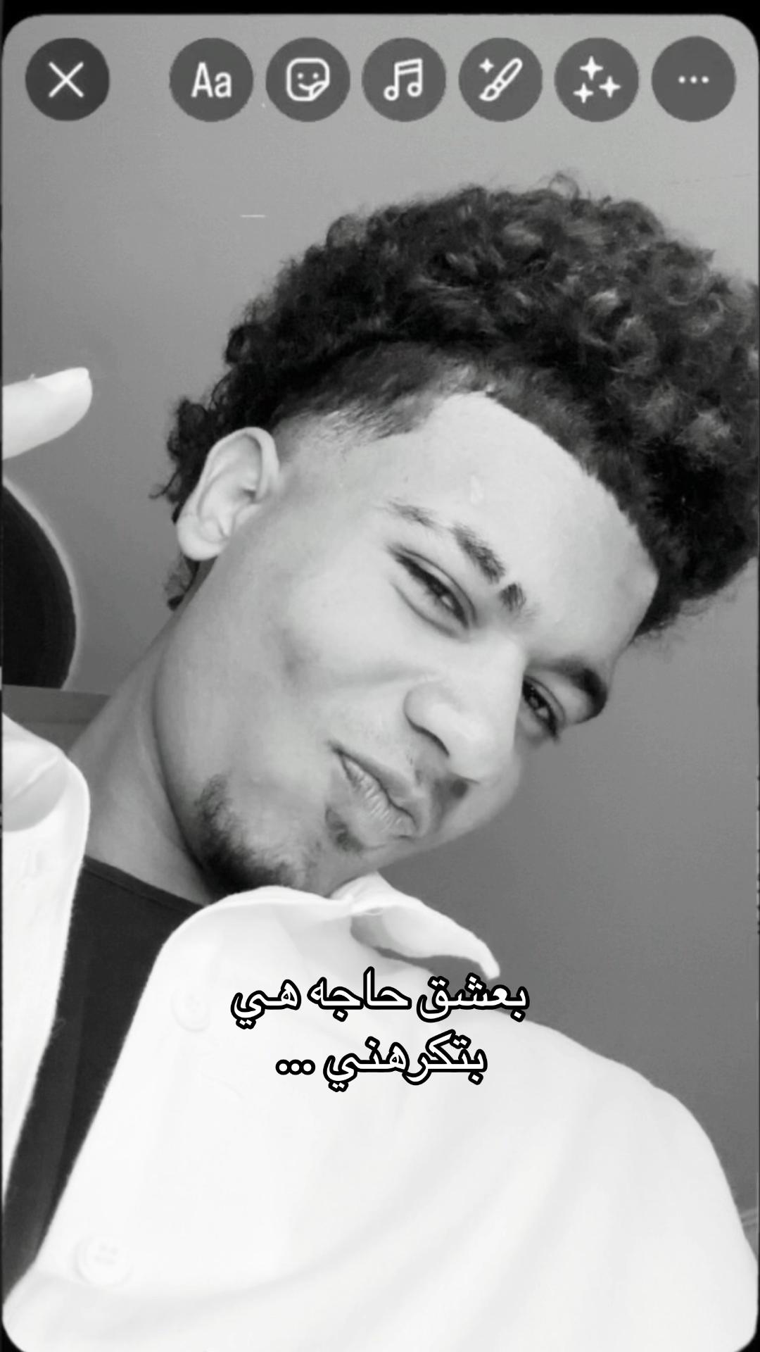 @يَ