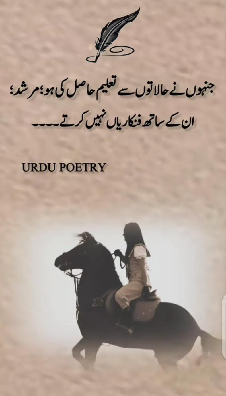 @Syed Fazal hashmi 🇵🇰 🇶🇦