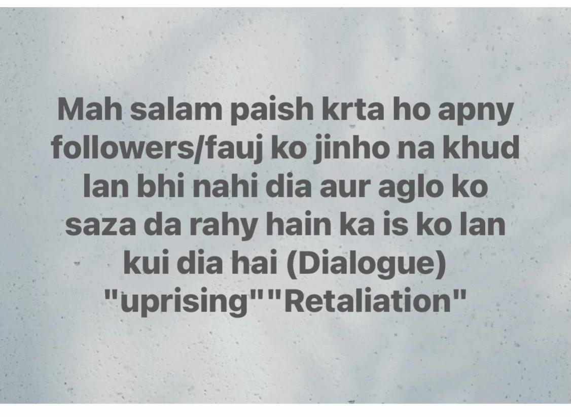 @Atif (AAA)