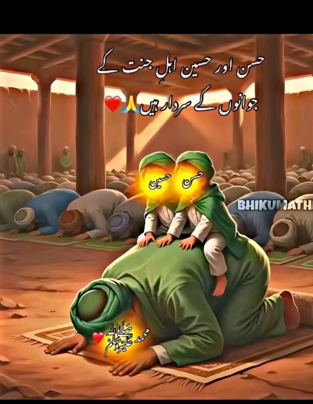 @🐣ایمو🌝