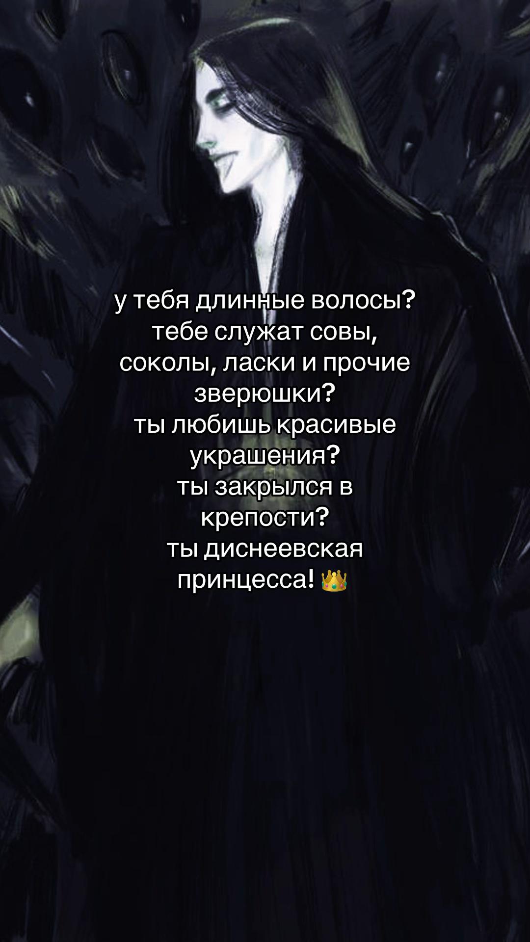 @Прист амбассадор