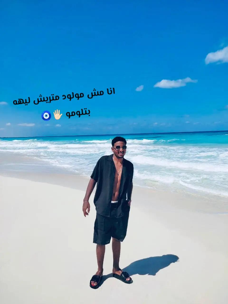 @ฤaÐã ๐ค๐ป๐