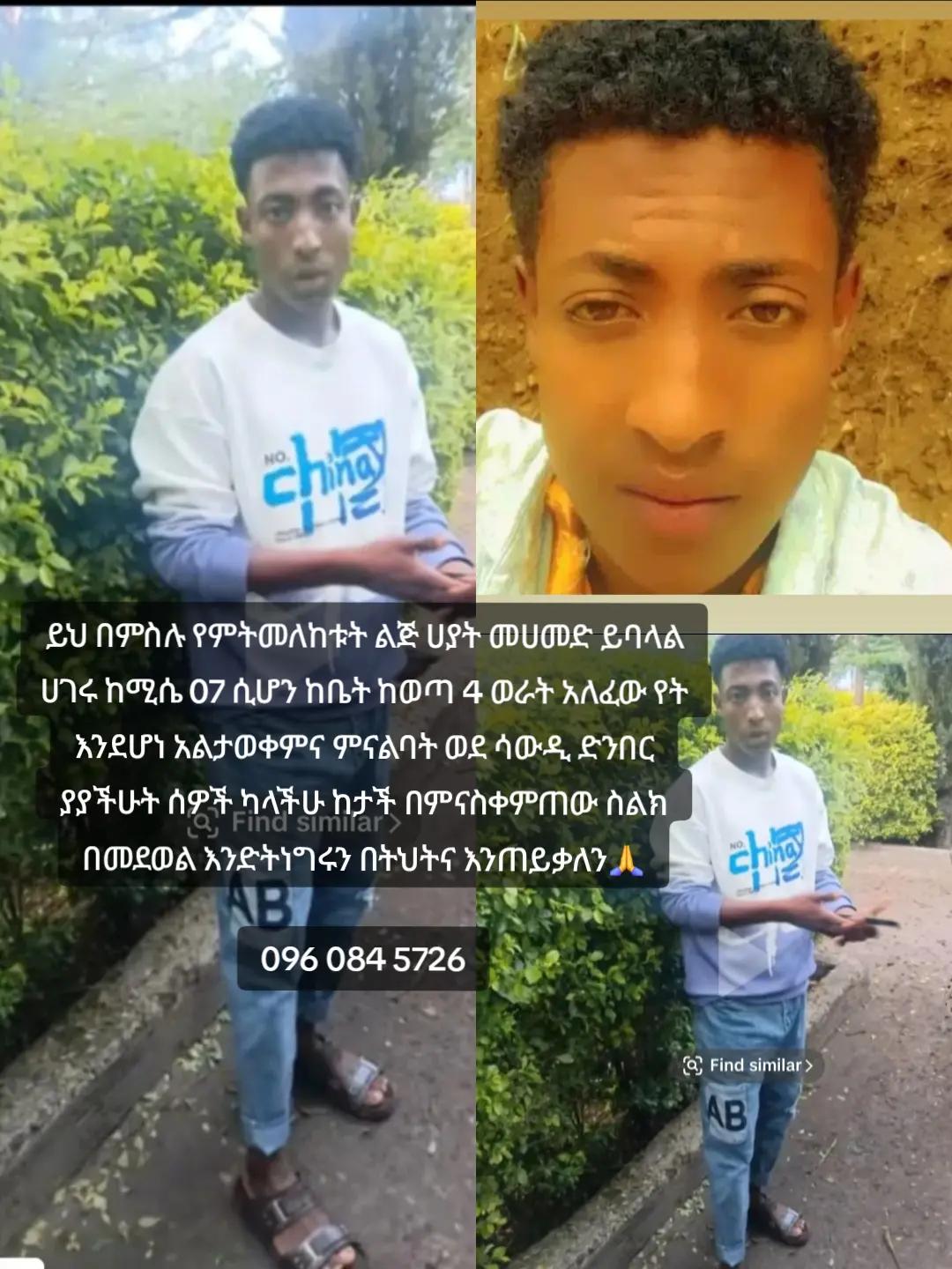 @Mohammed Sofaw