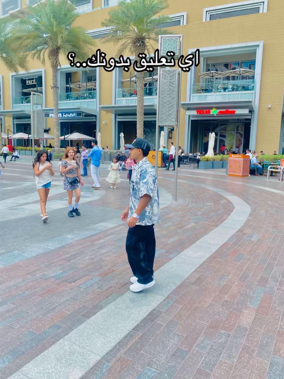 @HoSsam 🇦🇪🇪🇬