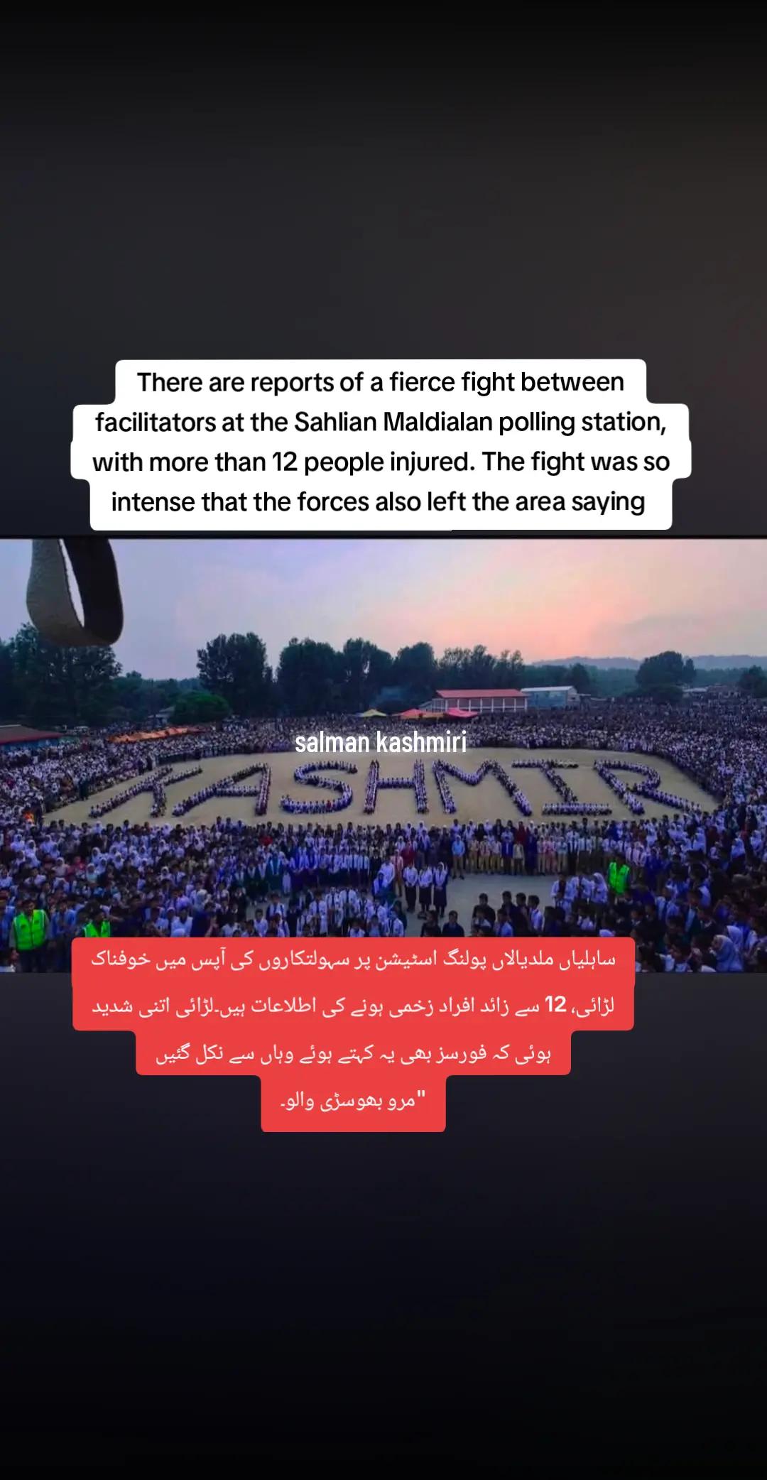 @Salman kashmiri