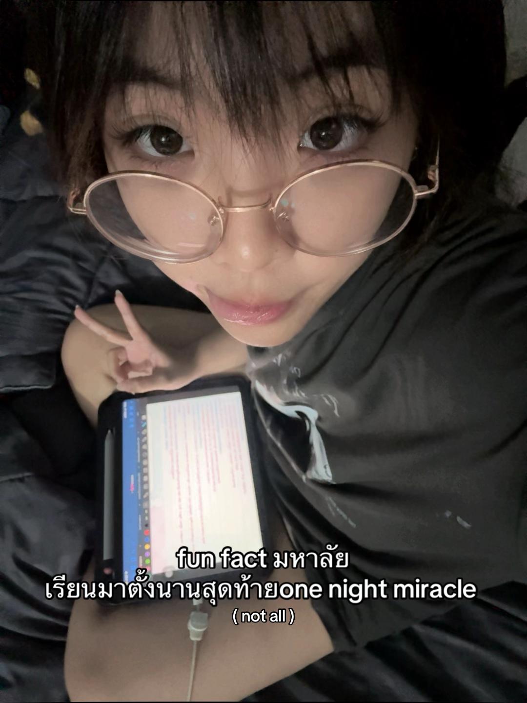 @พวยพุ่ง