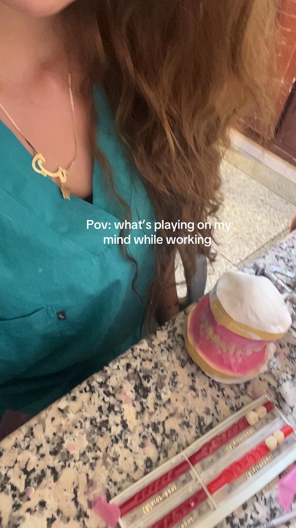 @آية