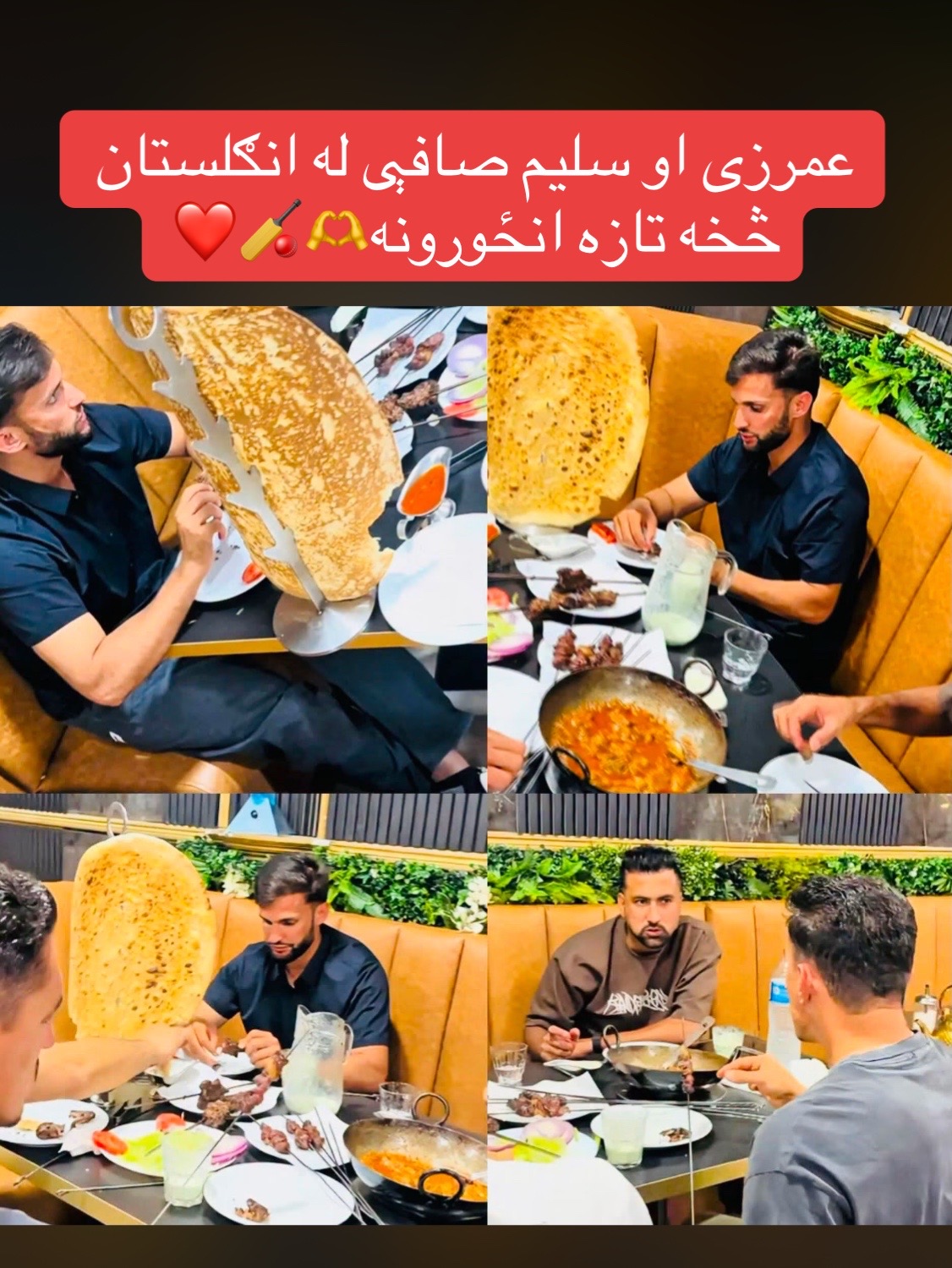 @LQ_Edit ✔