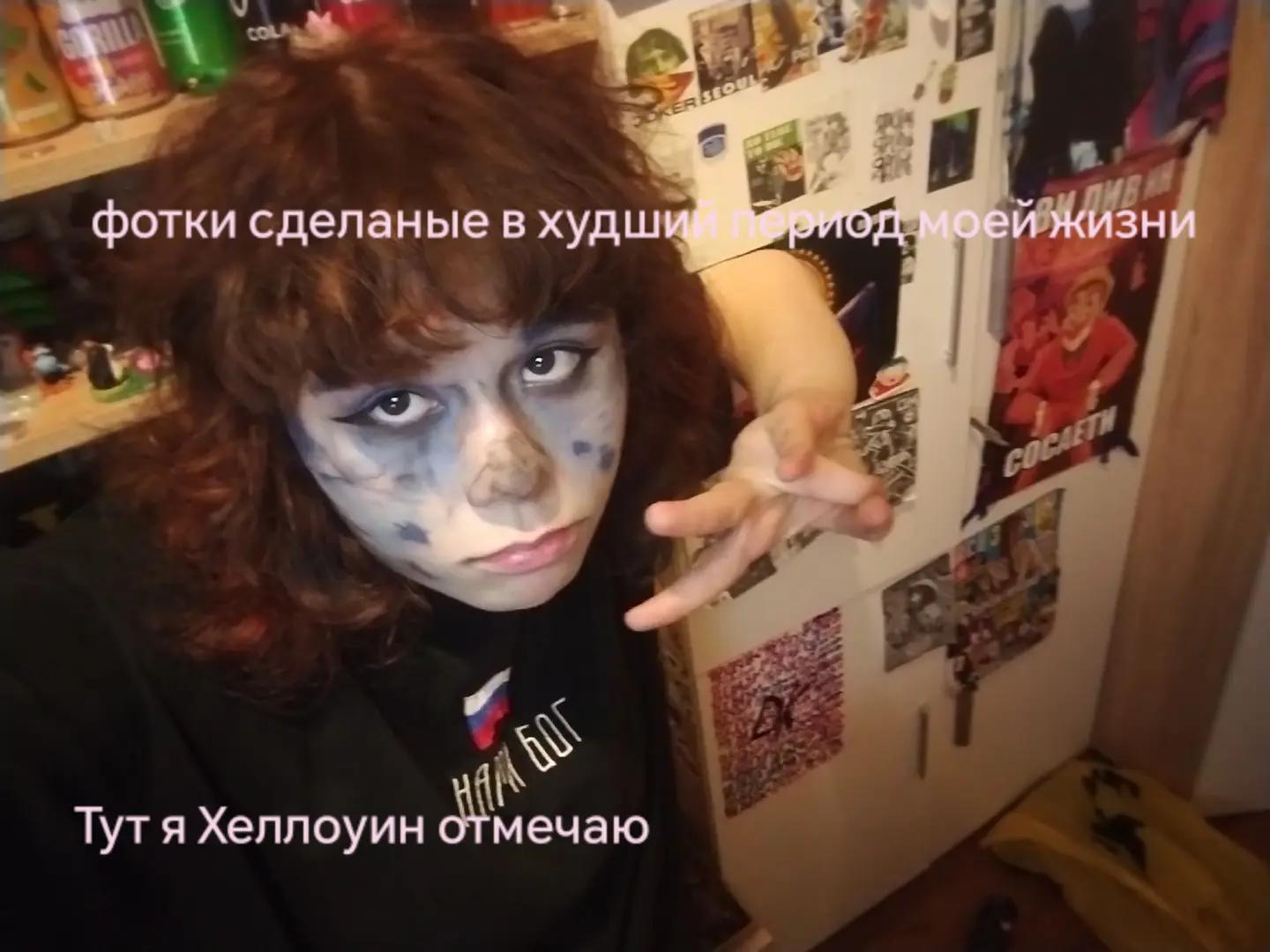 @✧៰៰´★ִтреска280