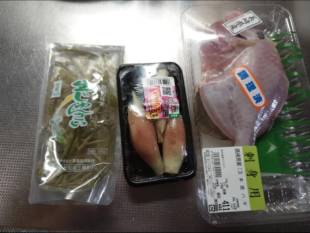 @なるたきのそら