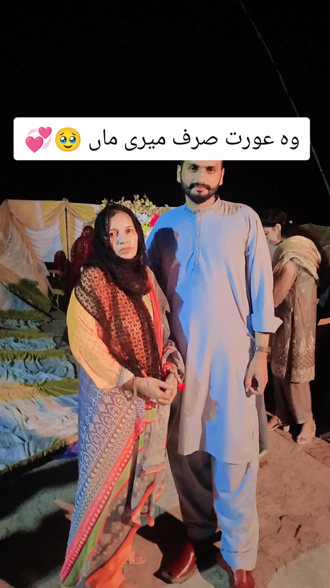 @❤نعمان نمبردار❤
