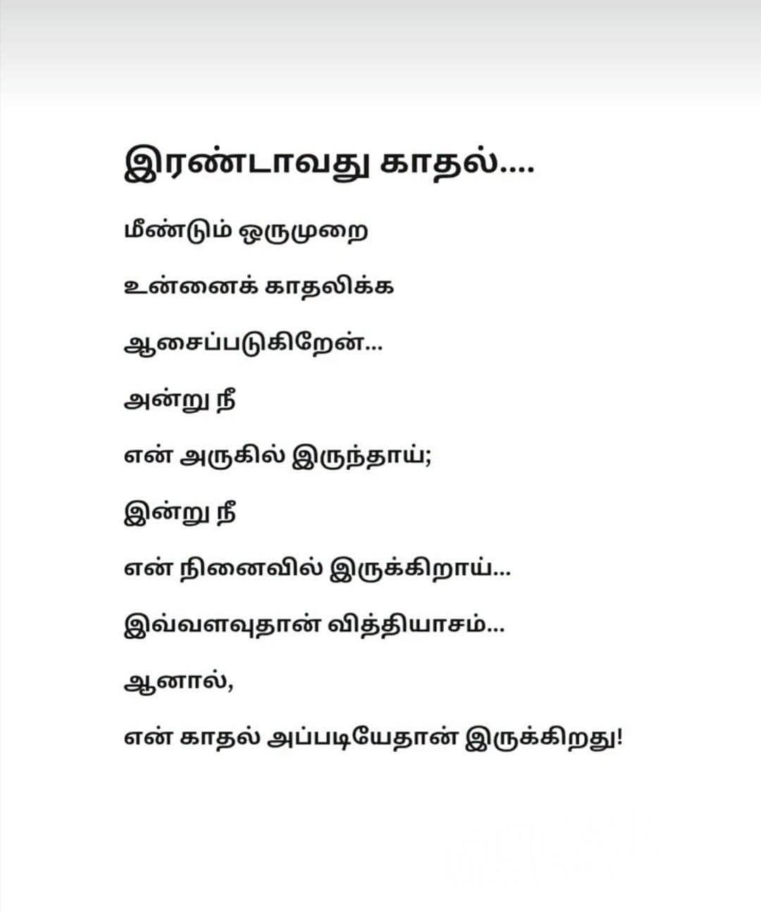 @manjula80