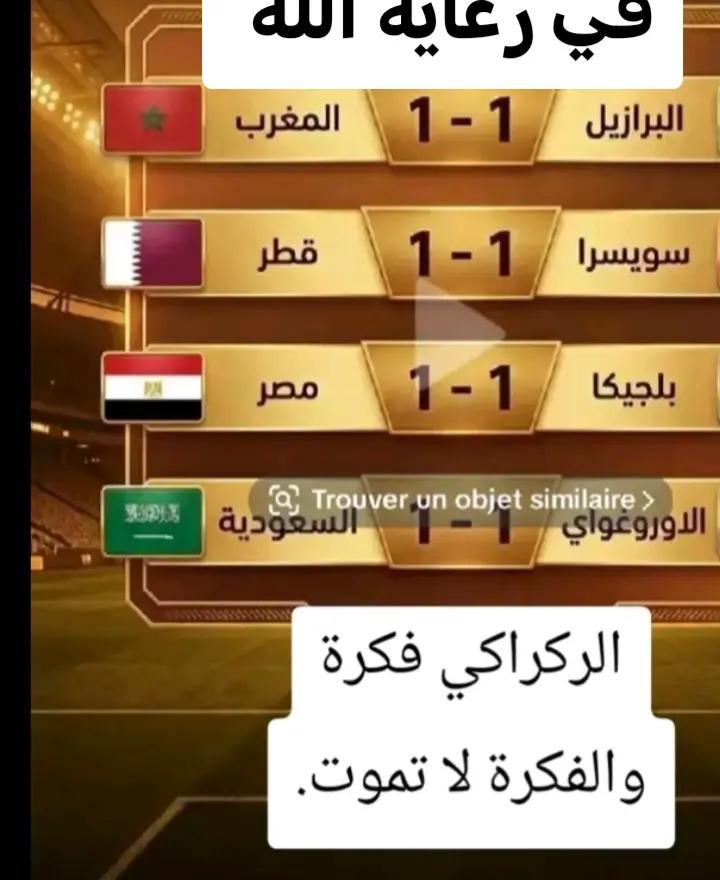 @في رعاية الله