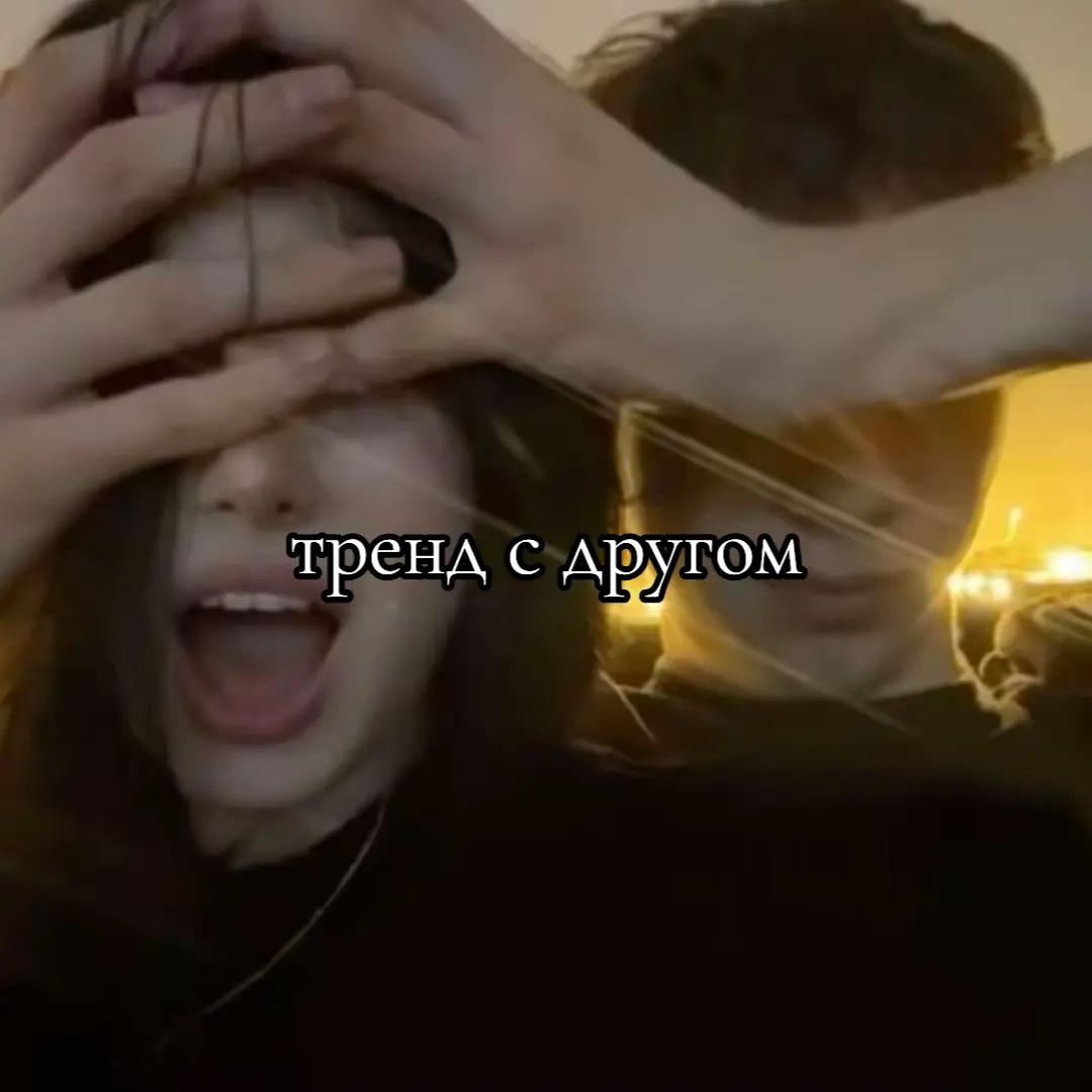 @кислова