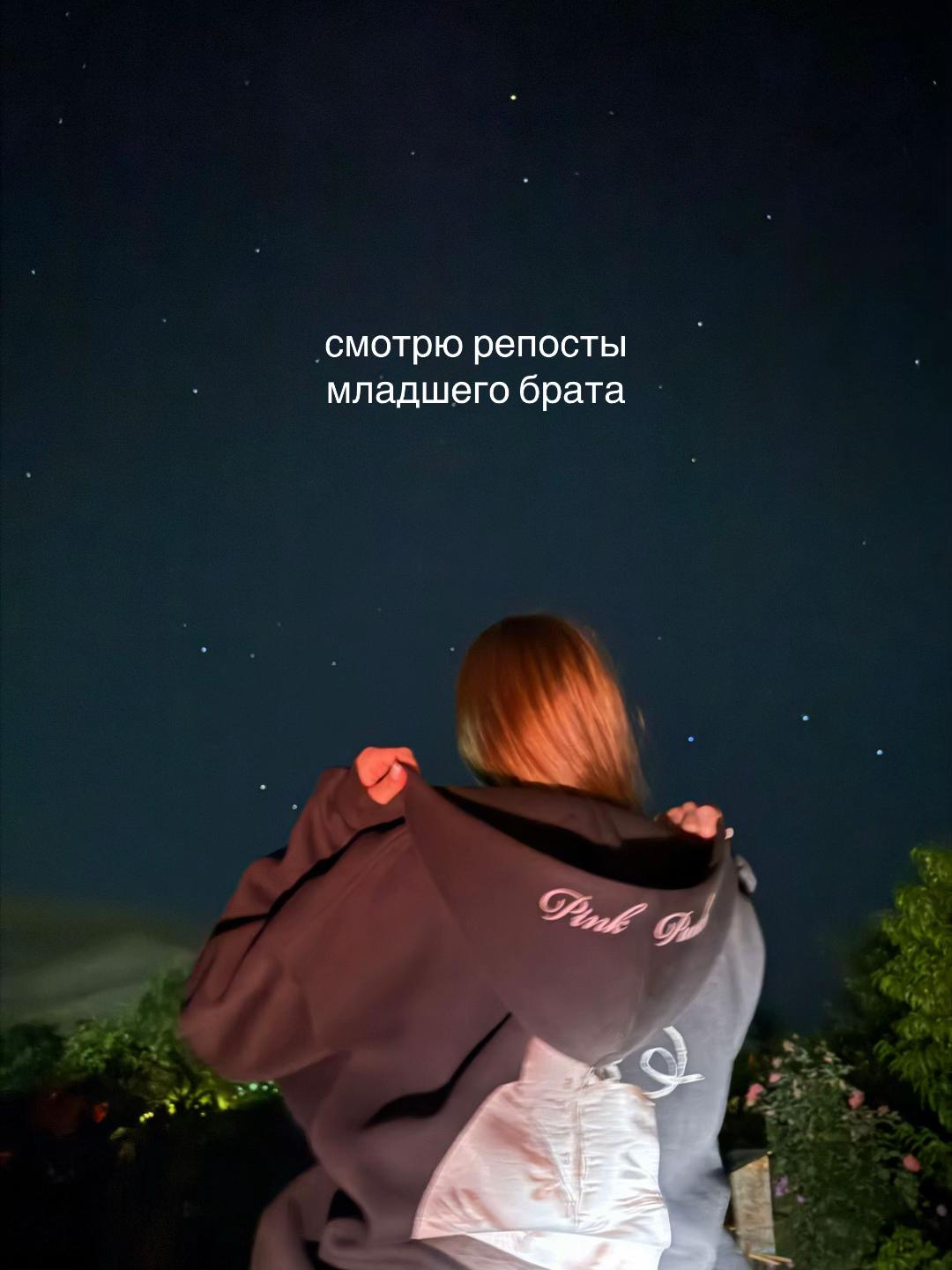 @ариша