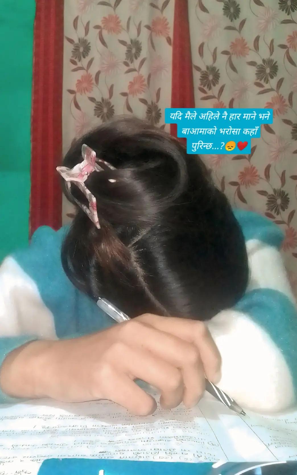@Rita Rokaya⚖️..👩⚖️