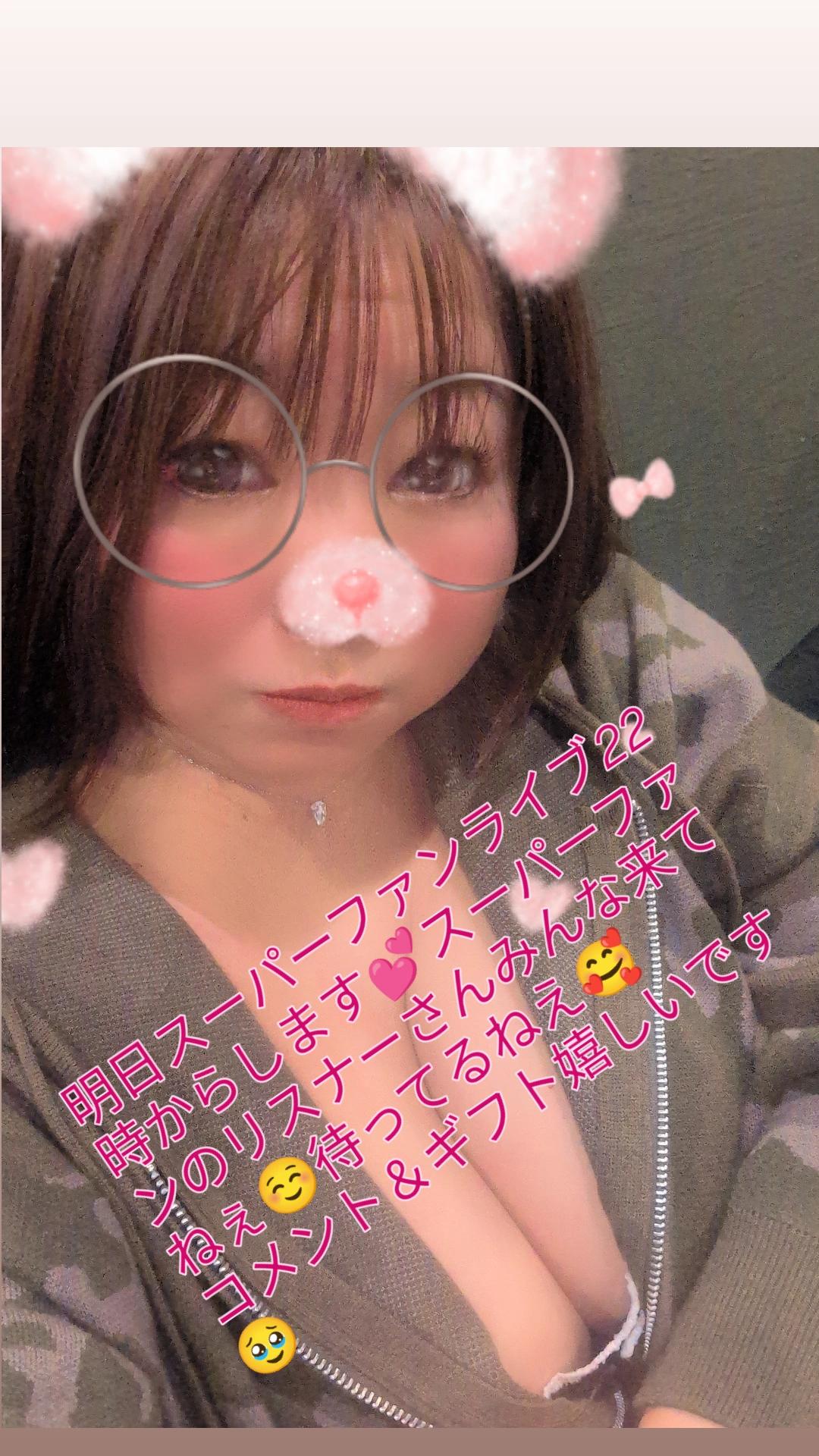 @Qピーちゃん