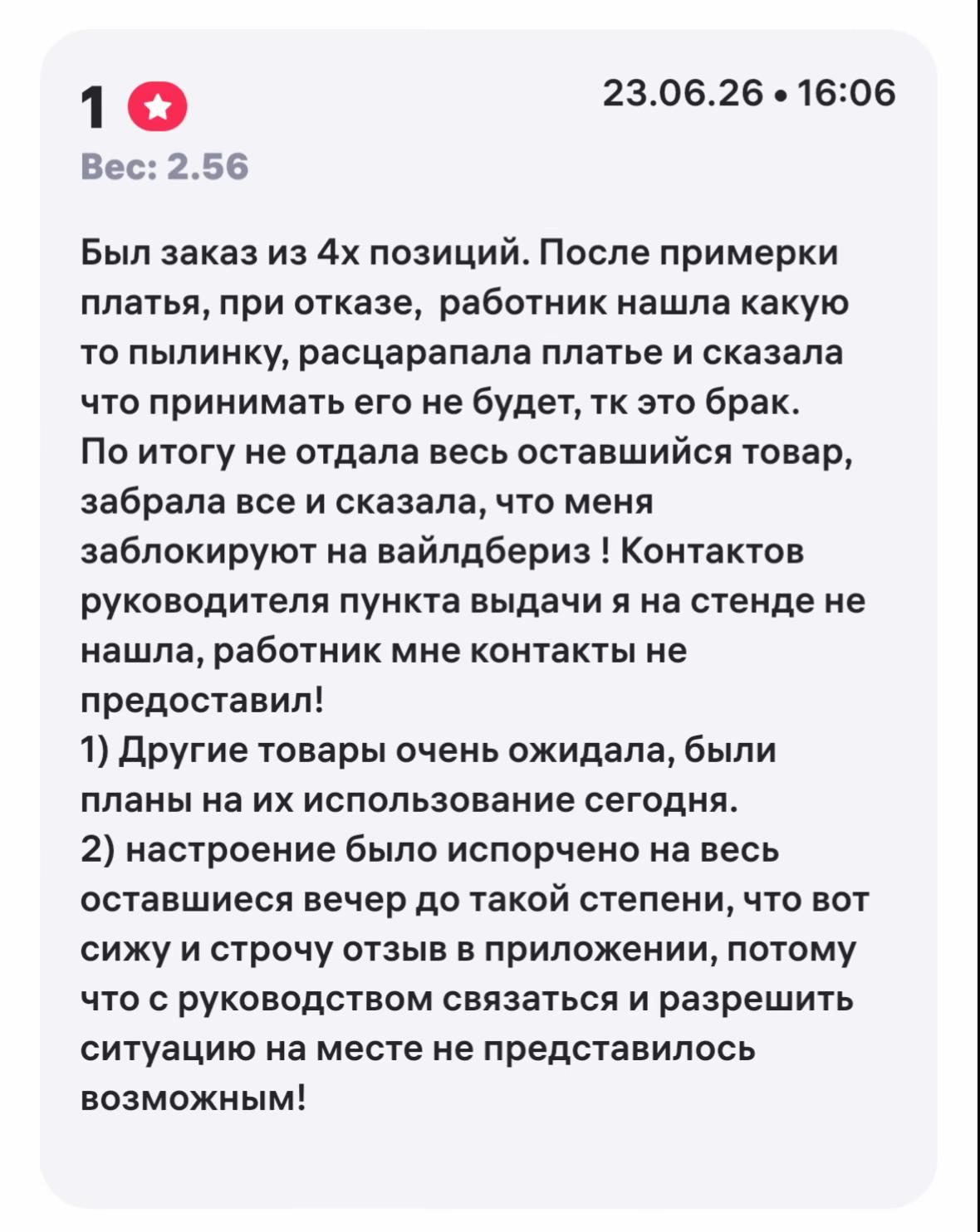 @тгк: 🎀януля🎀