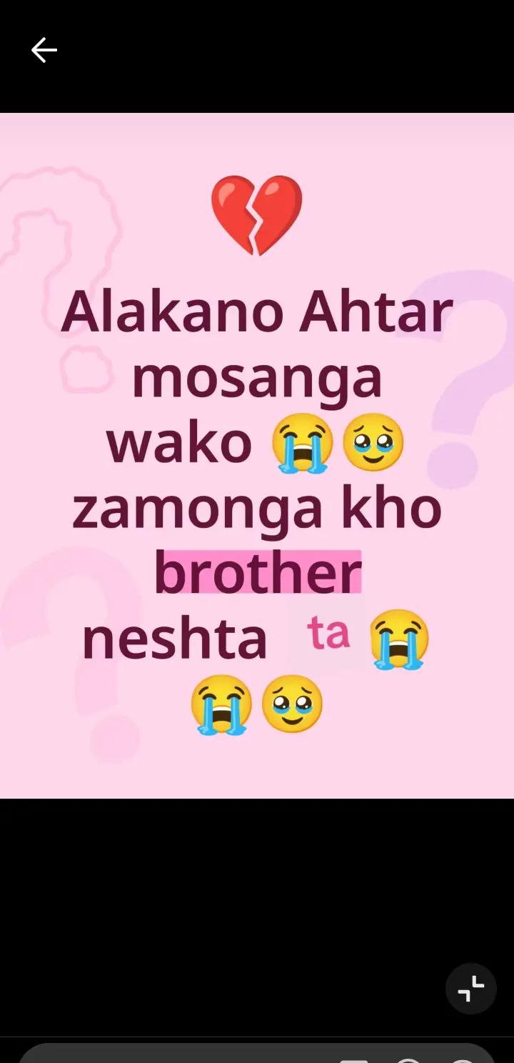@đâđŠđ„đ âđđđđ đ