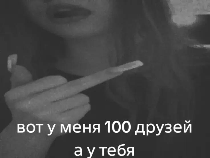 @тимурка