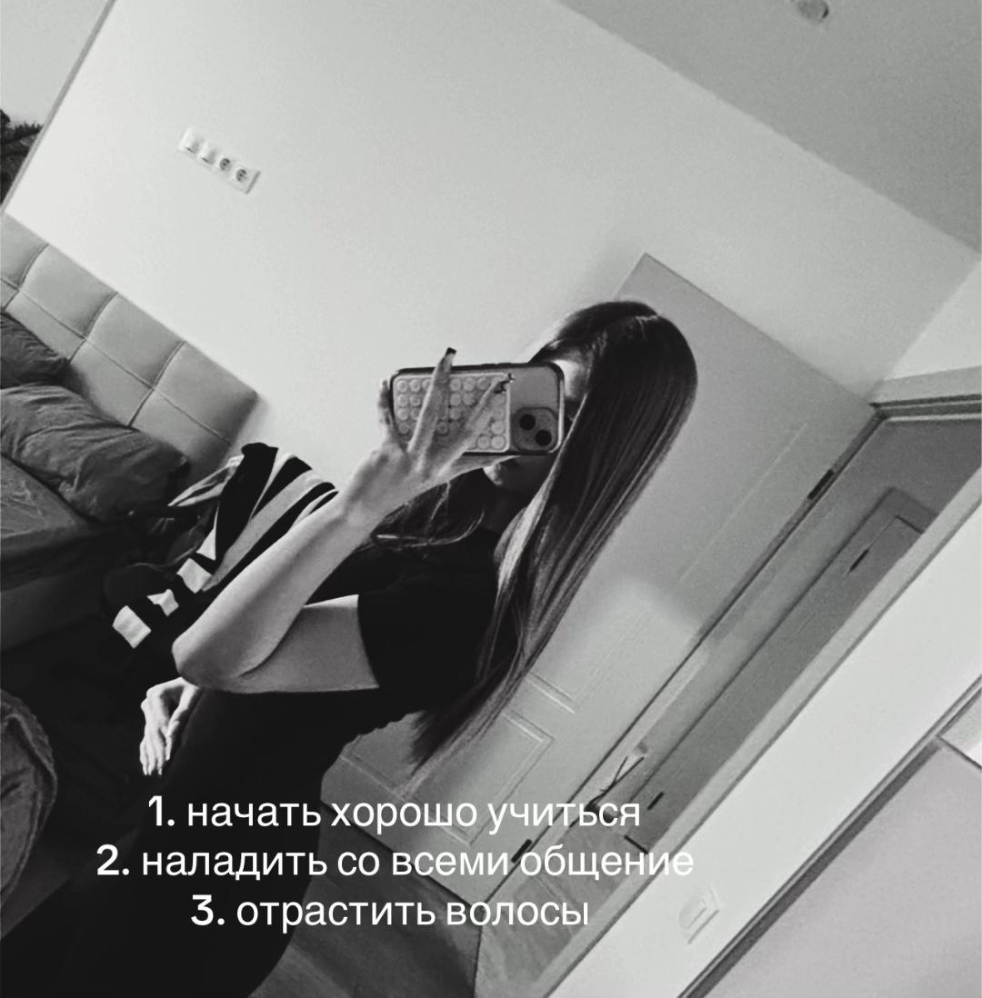 @ариша
