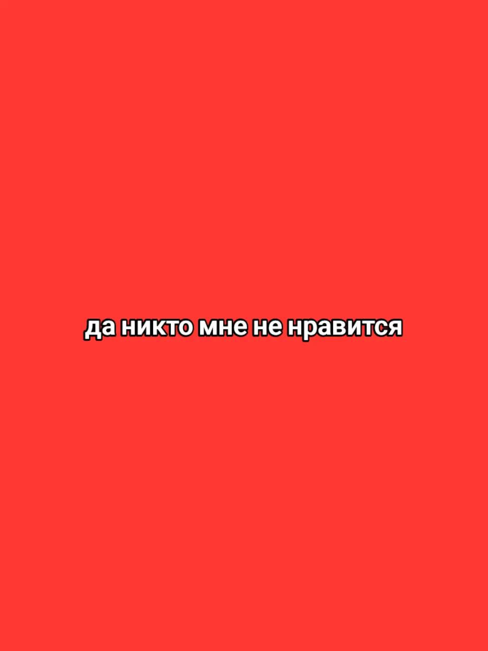 @тгк:алисочкин💥
