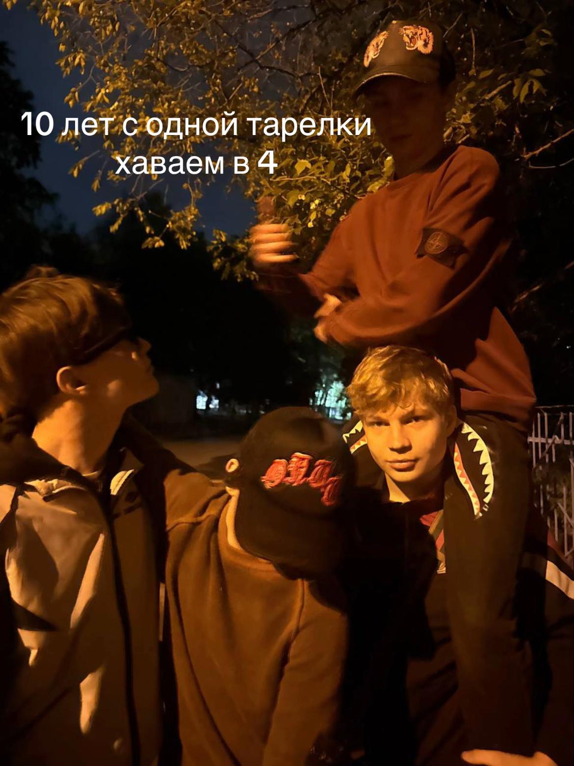 @Nikita777