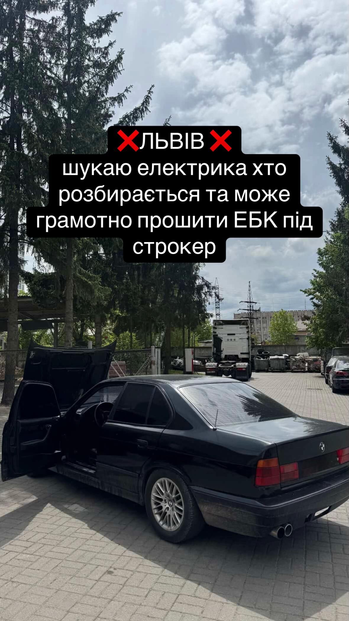 @бадиль