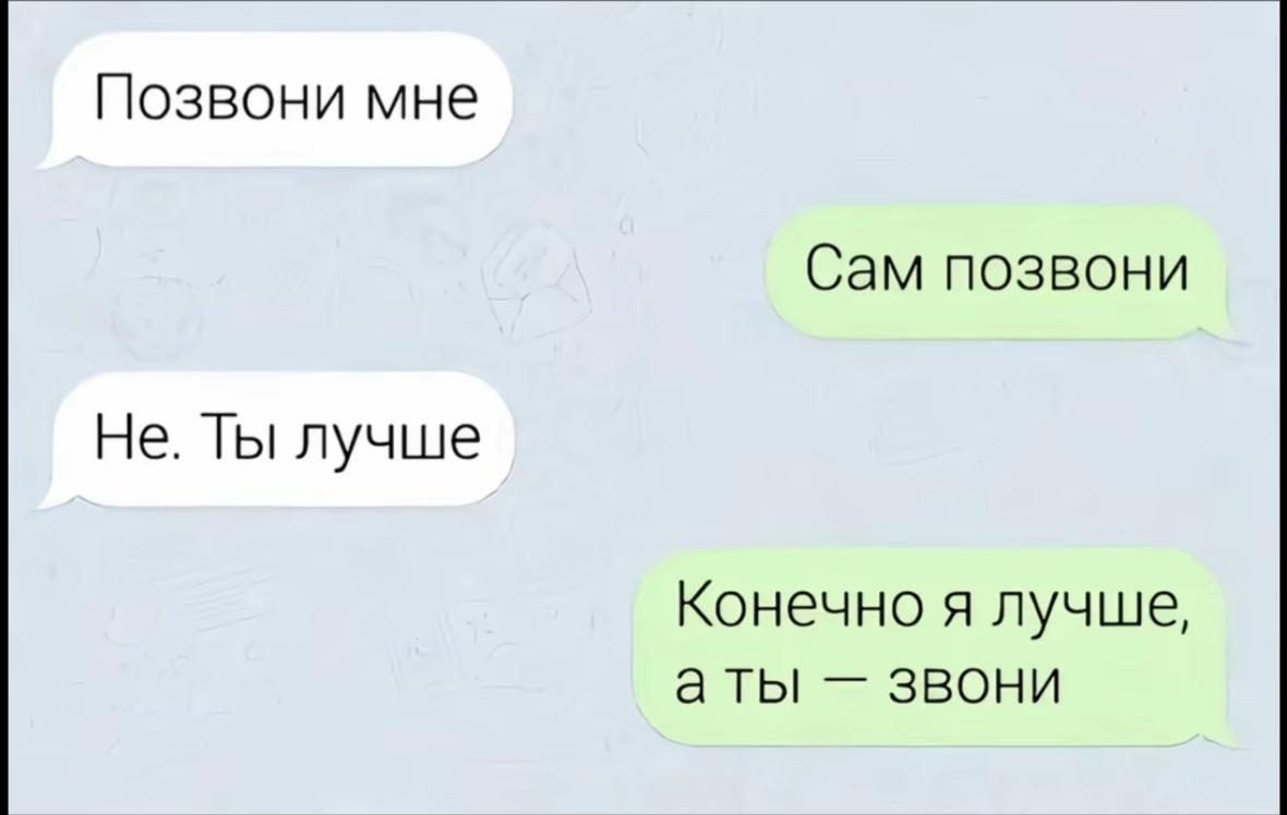 @бурмалда Дыо𒉭