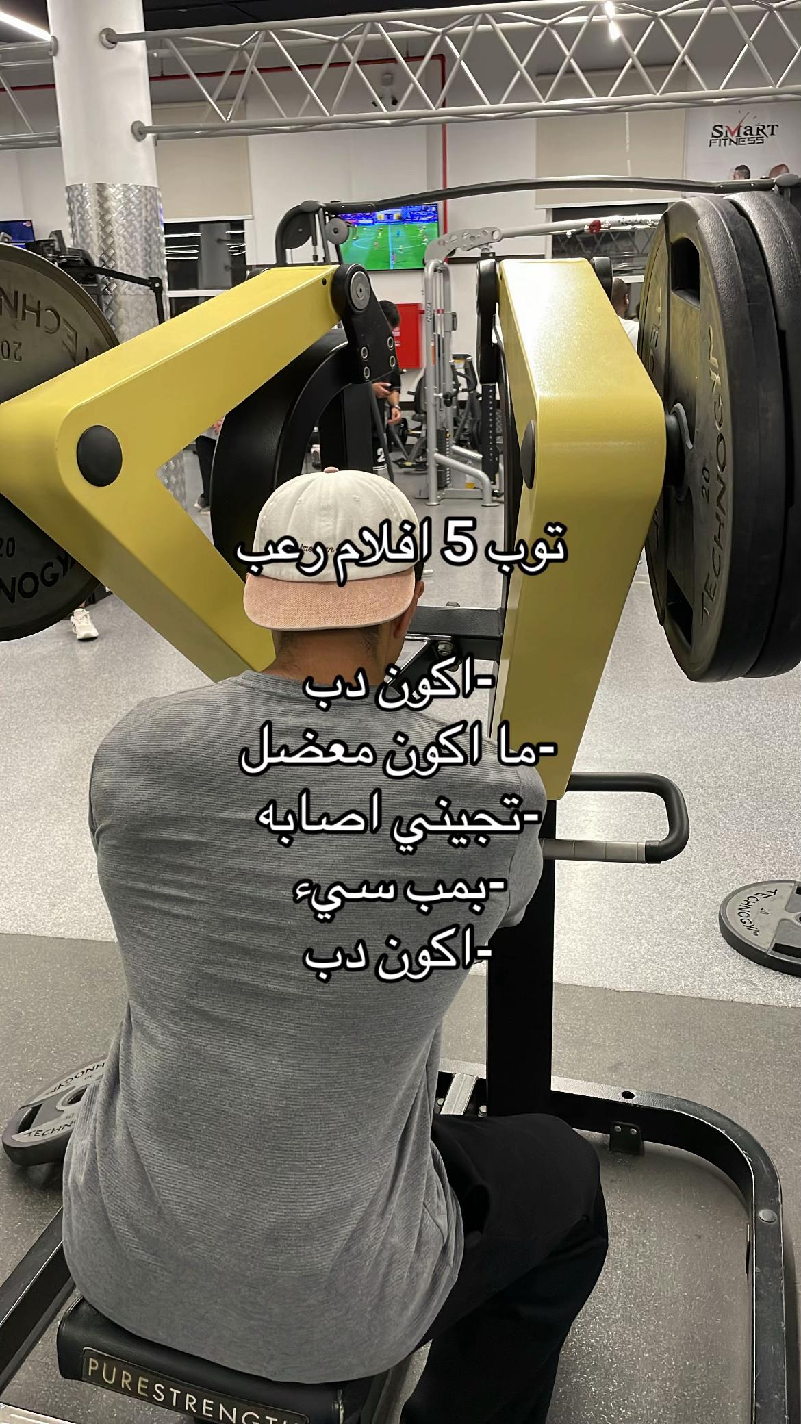 @ساهر | Syss