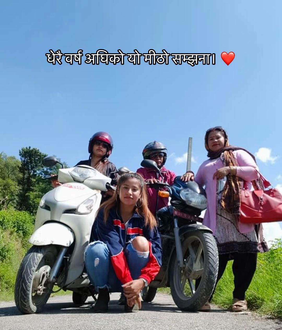 @Sree Ratna