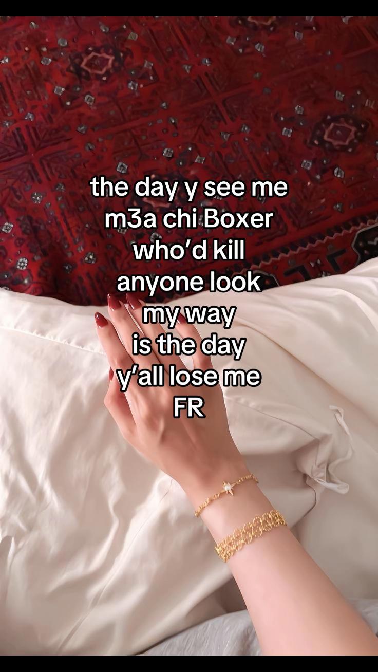 @رآنيــــآ 🪭🐆