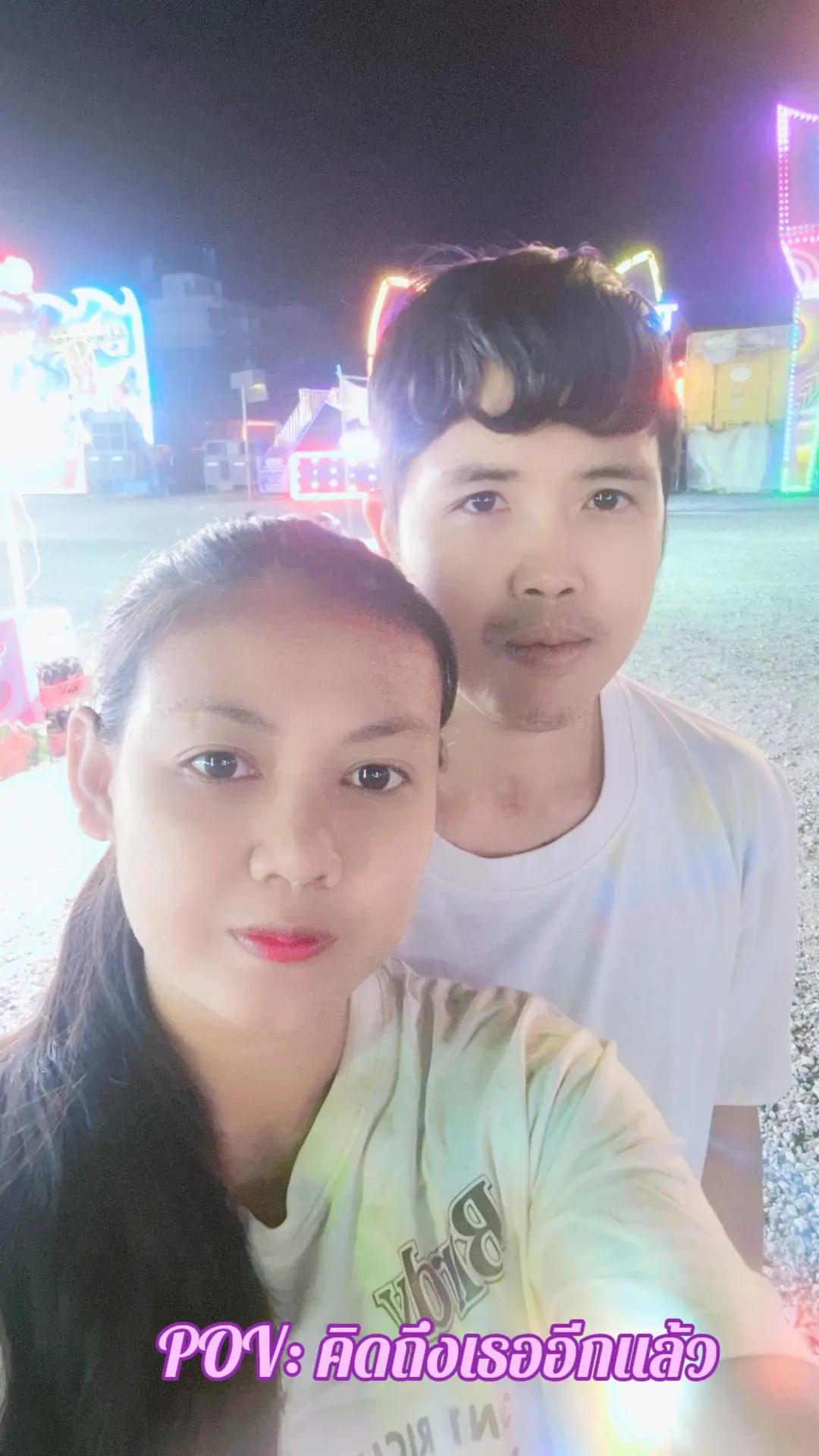 @👻 วุฒิ 👻