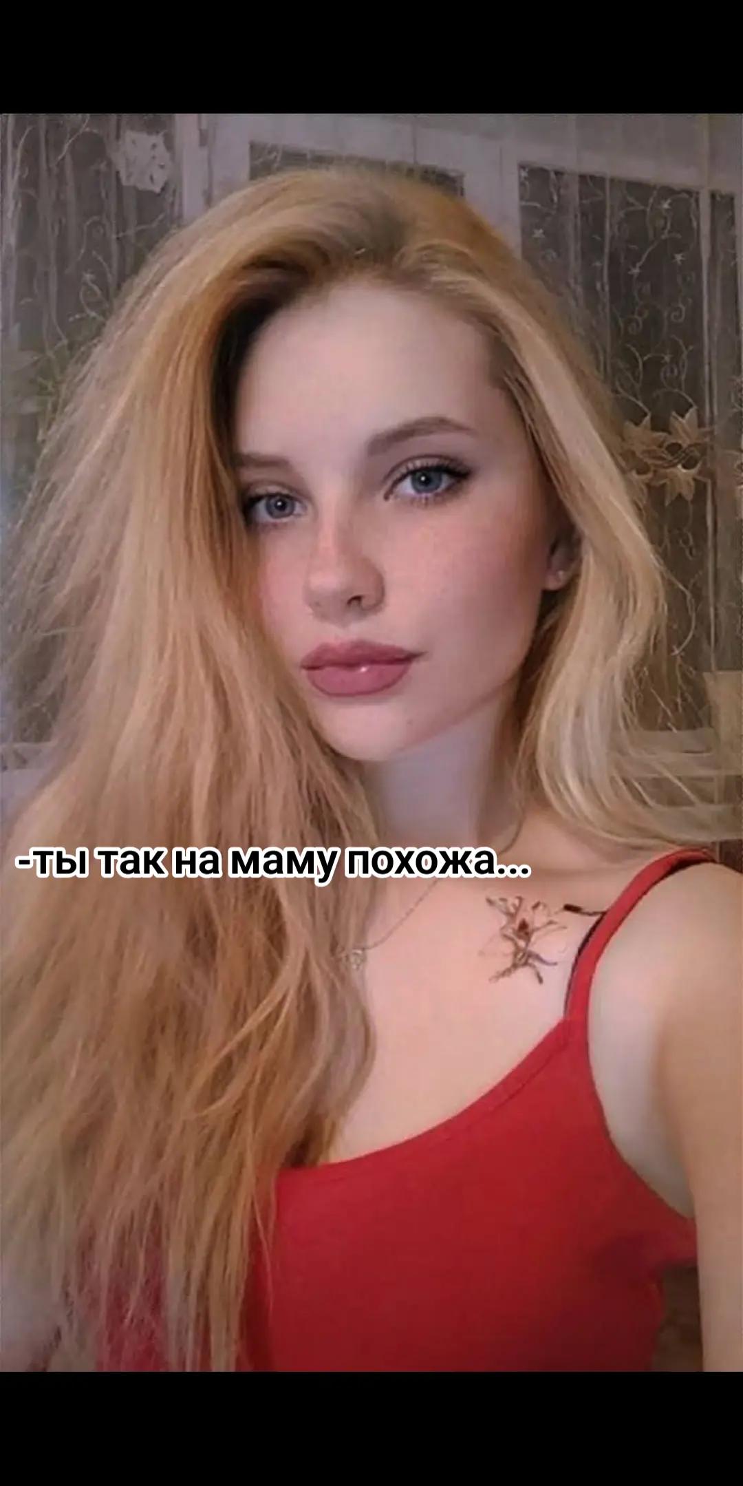 @ᴀʟёɴᴀ♥️