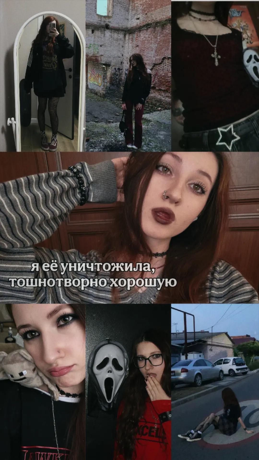 @софик🌪️