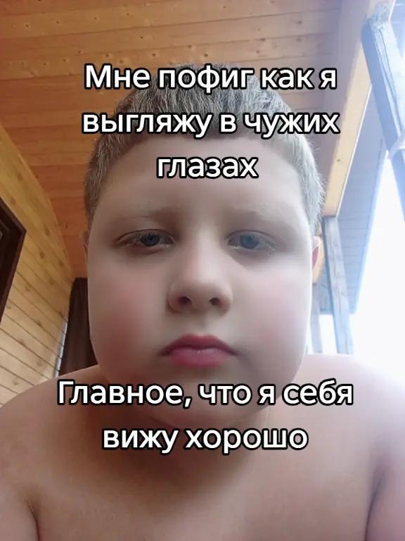 @Джи туZетик