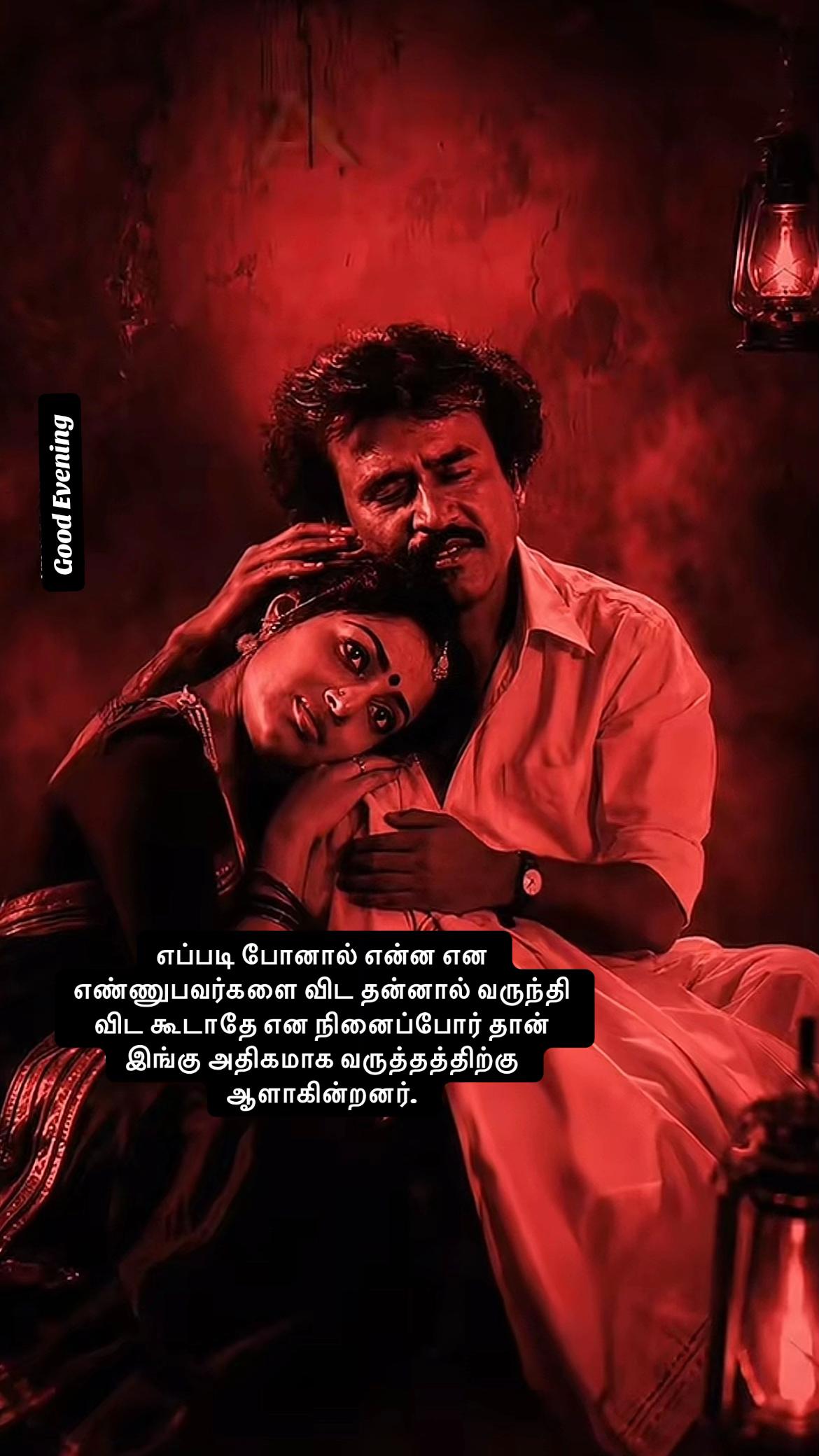 @Vimal