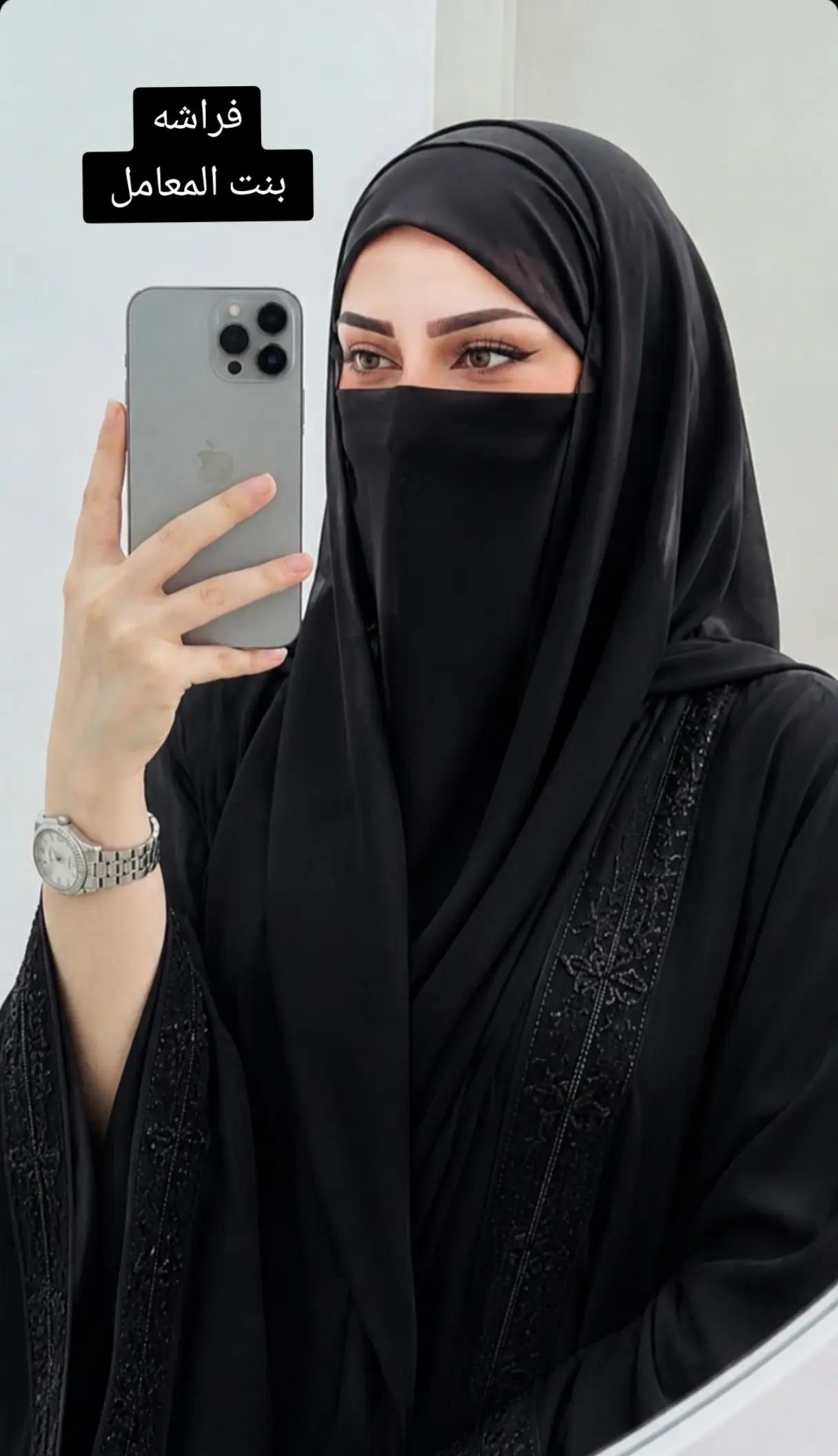 @فراشه