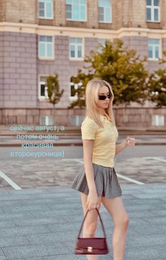 @тгк:LUNEVA***