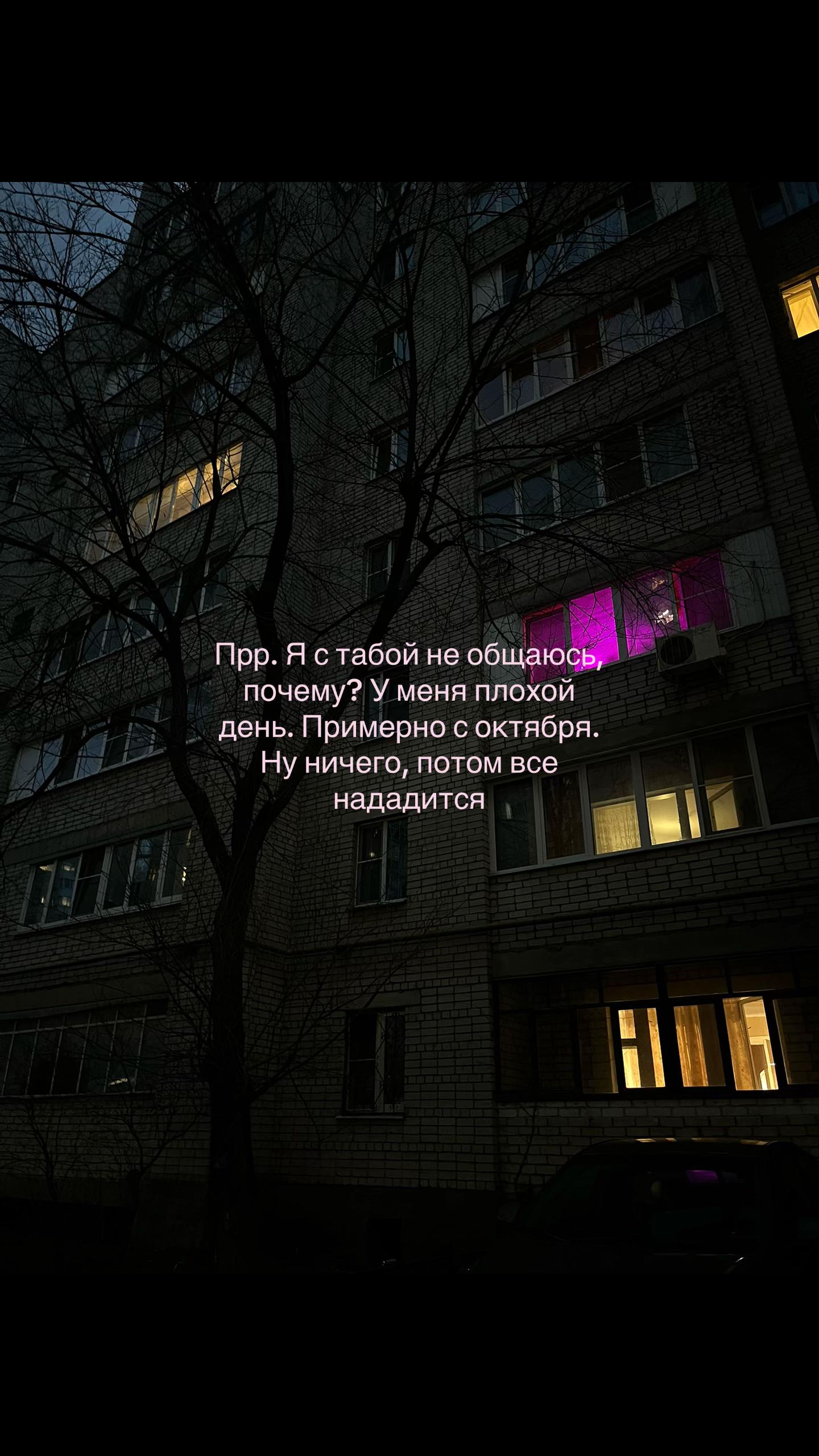 @𖣂︎ Леонова