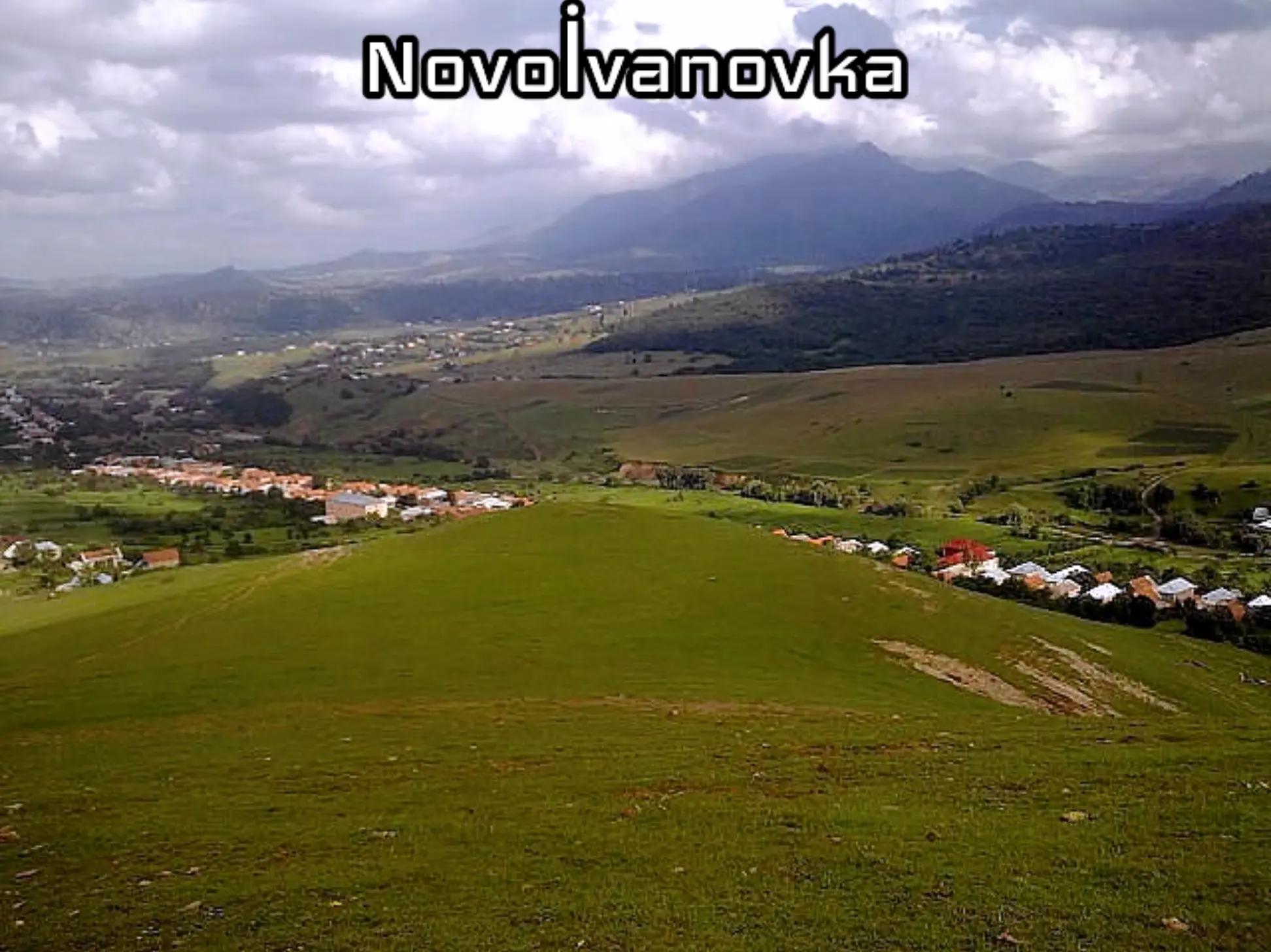 @👉❤️Novoivanovka ❤️👈
