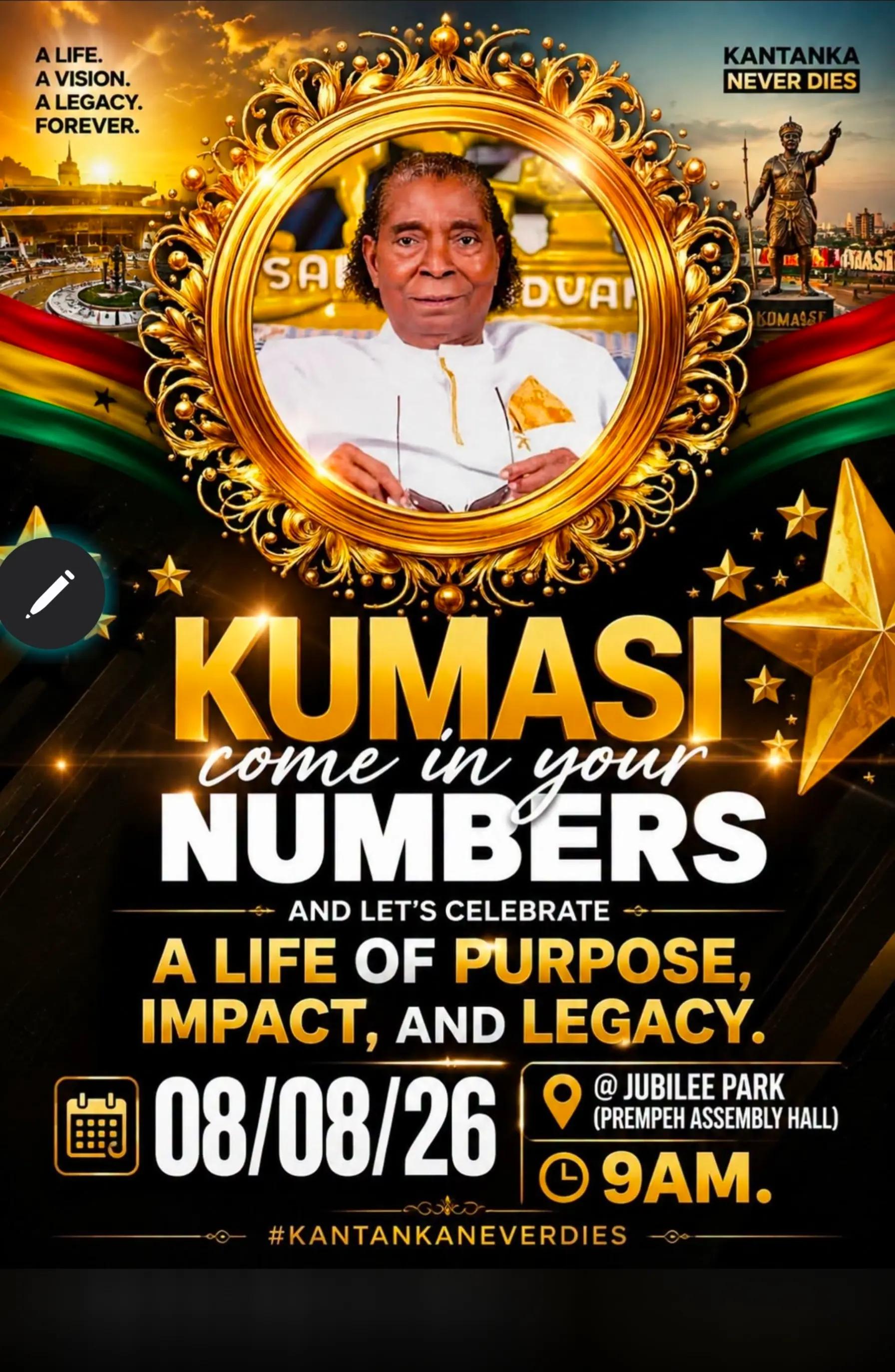 @Sikabaa Ama Boatemaa(TINA5)