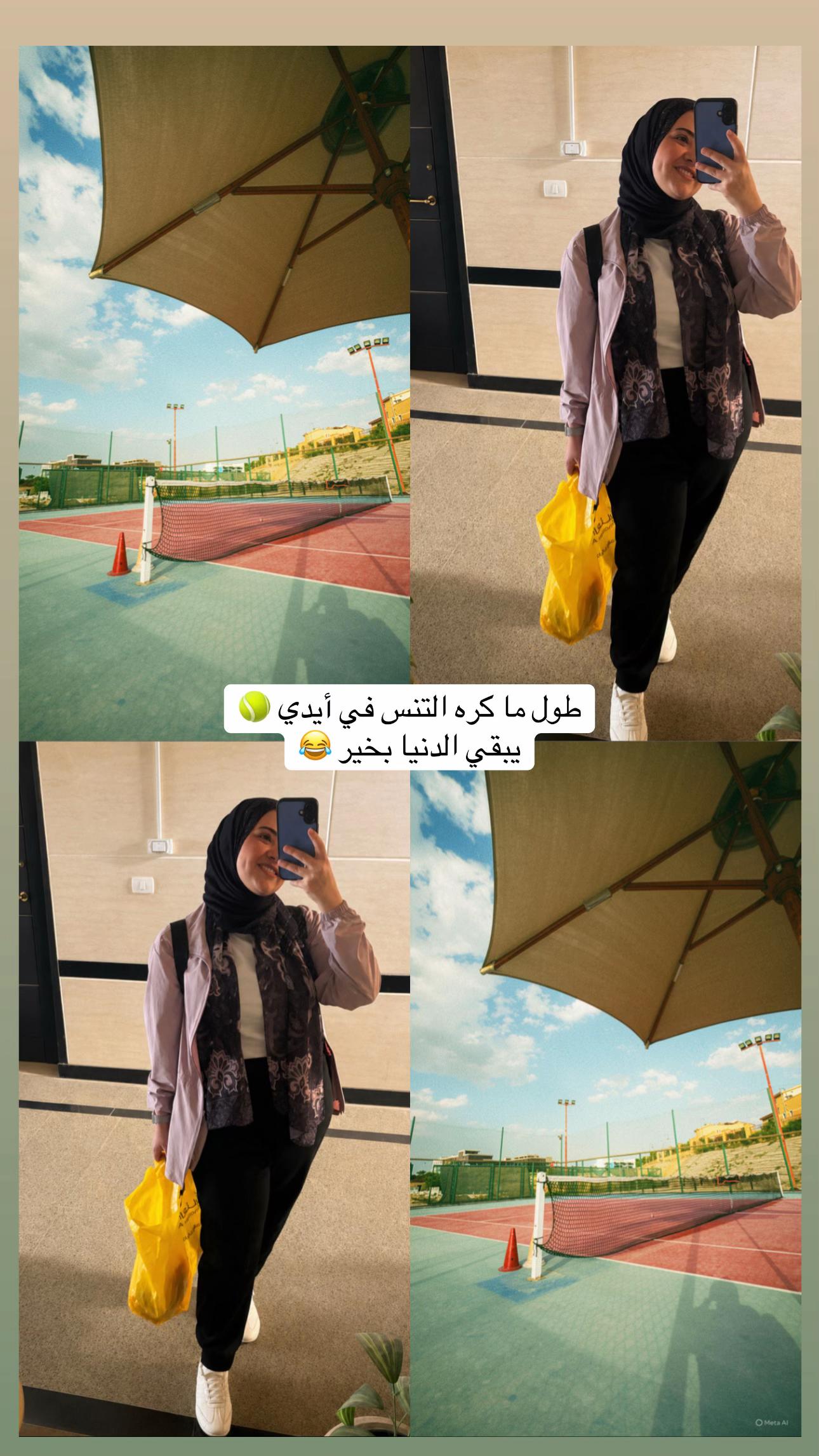 @Esraa Ismail
