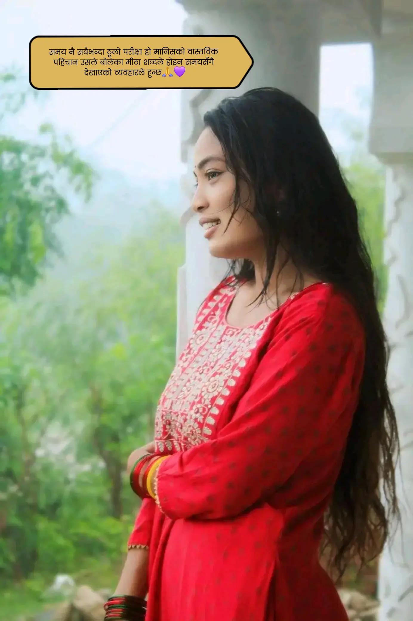 @Muna Gautam