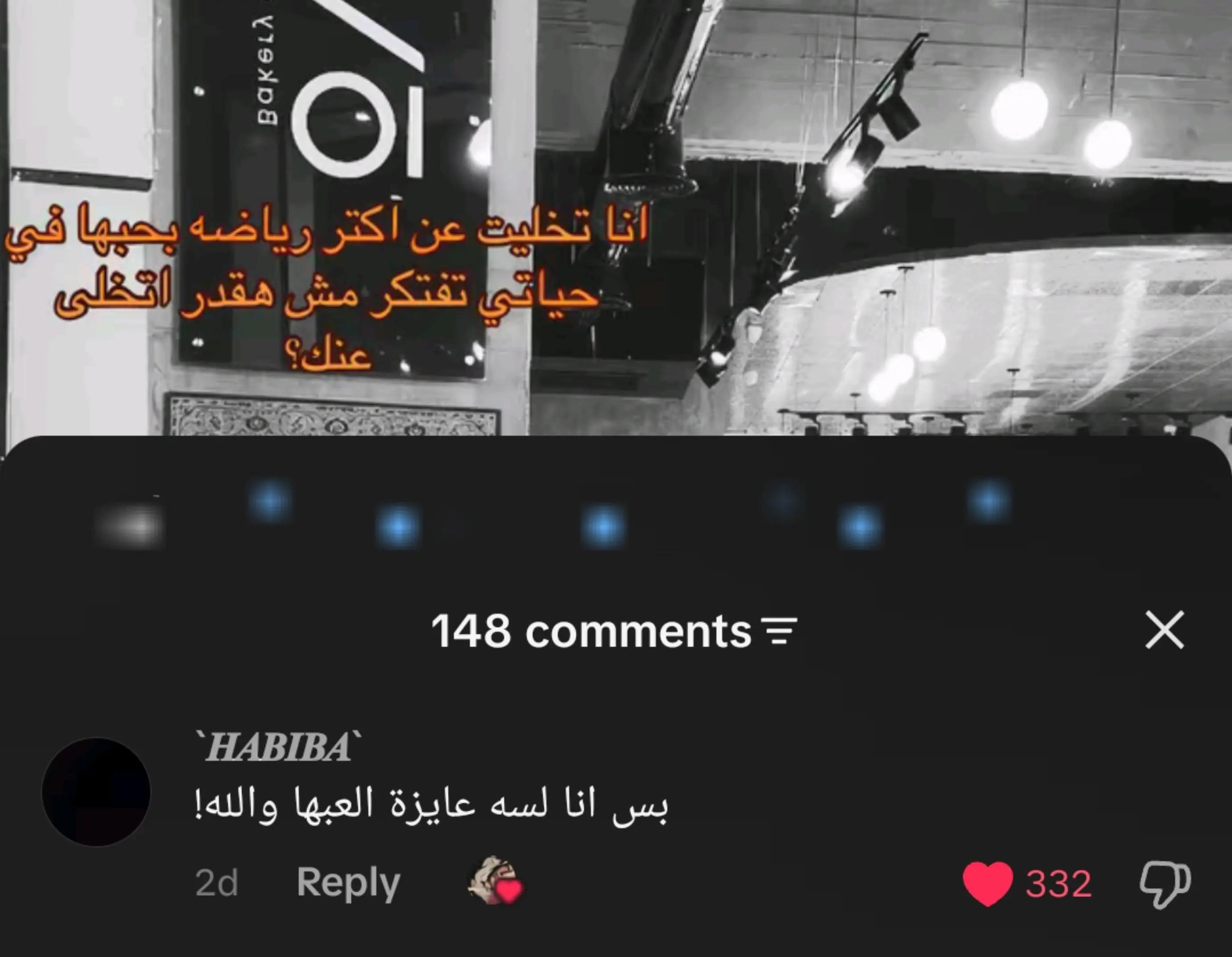 @6/7πr⁹