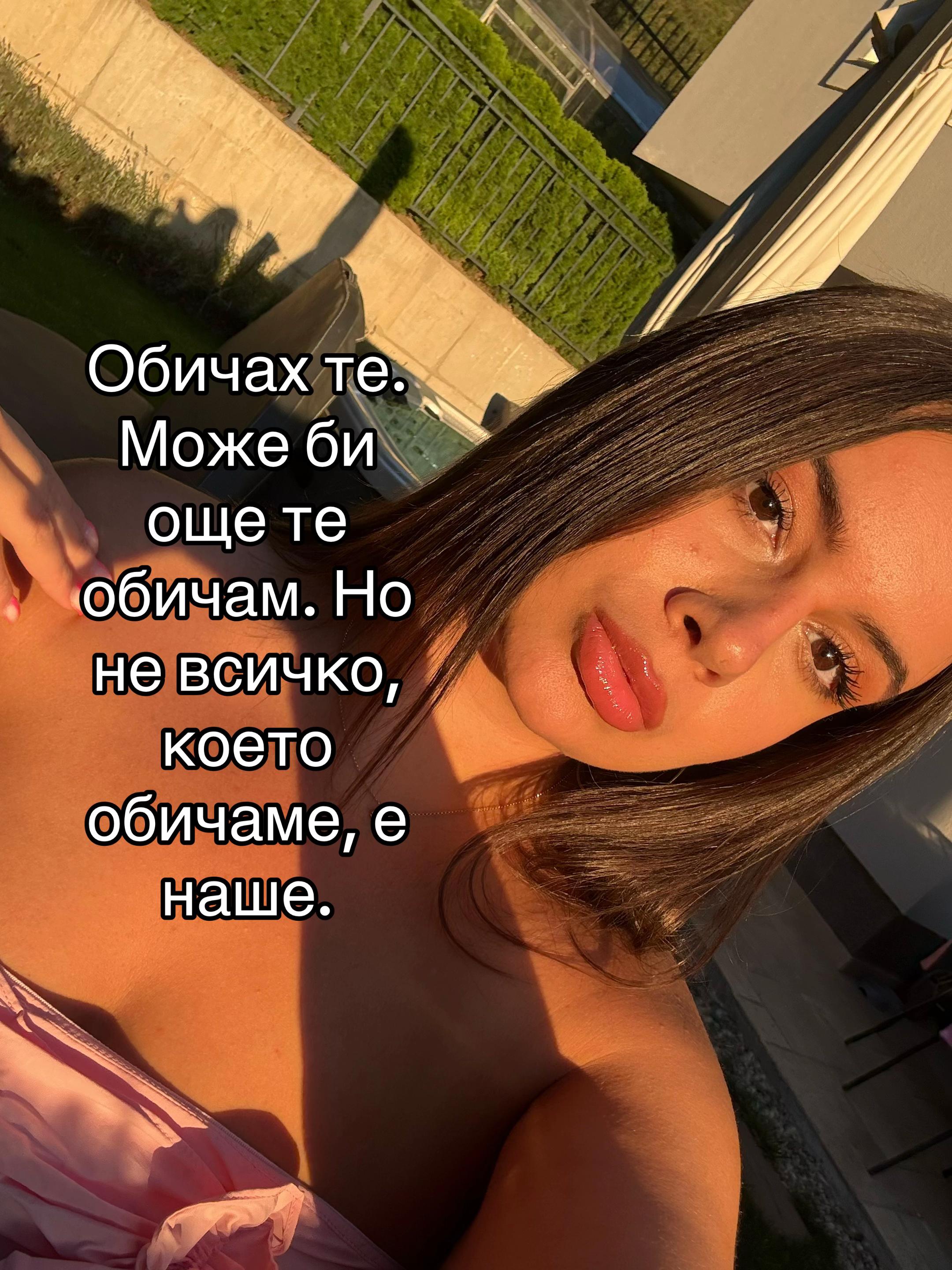 @Gwetti