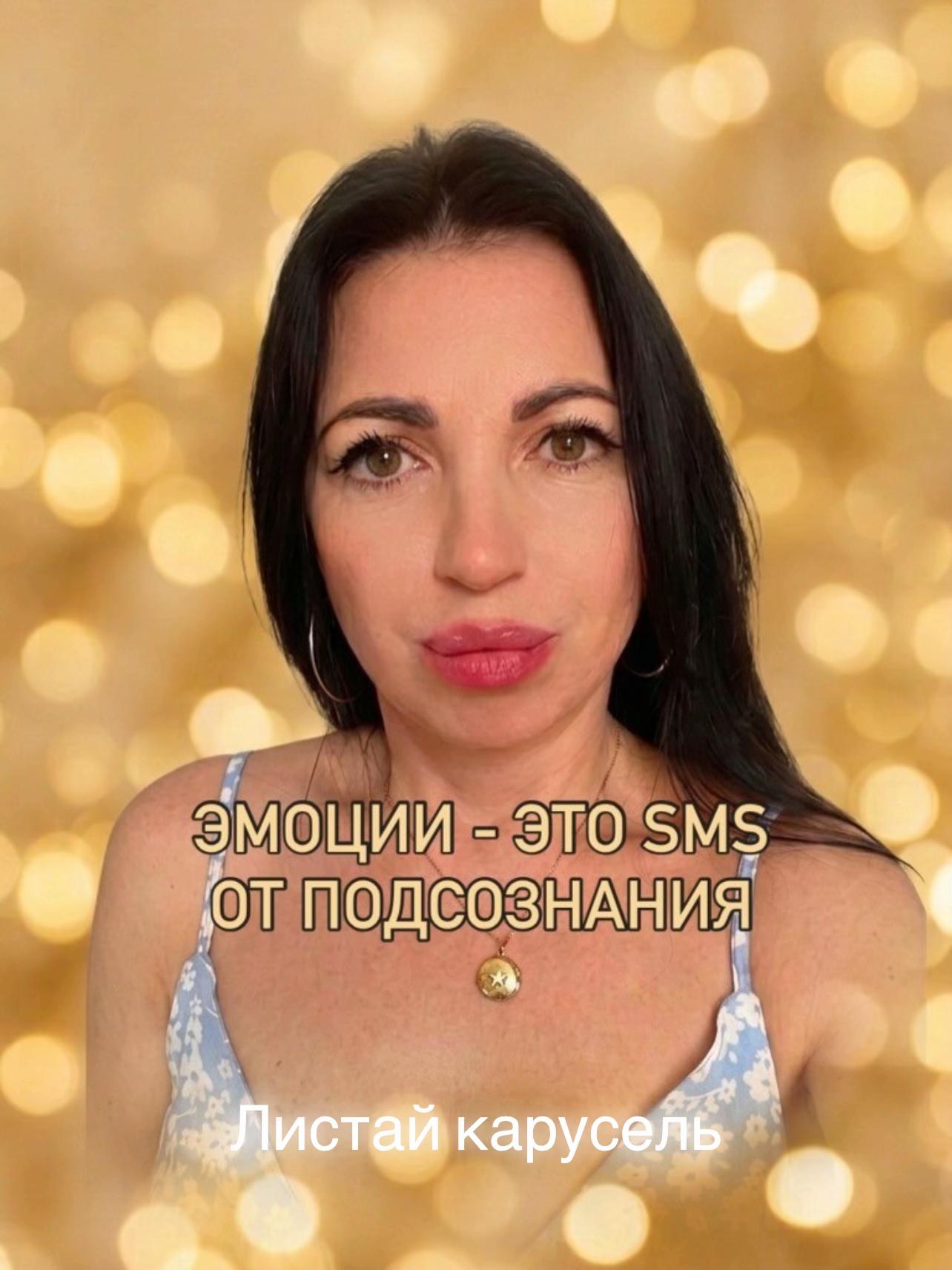 @TETANI 🧬
