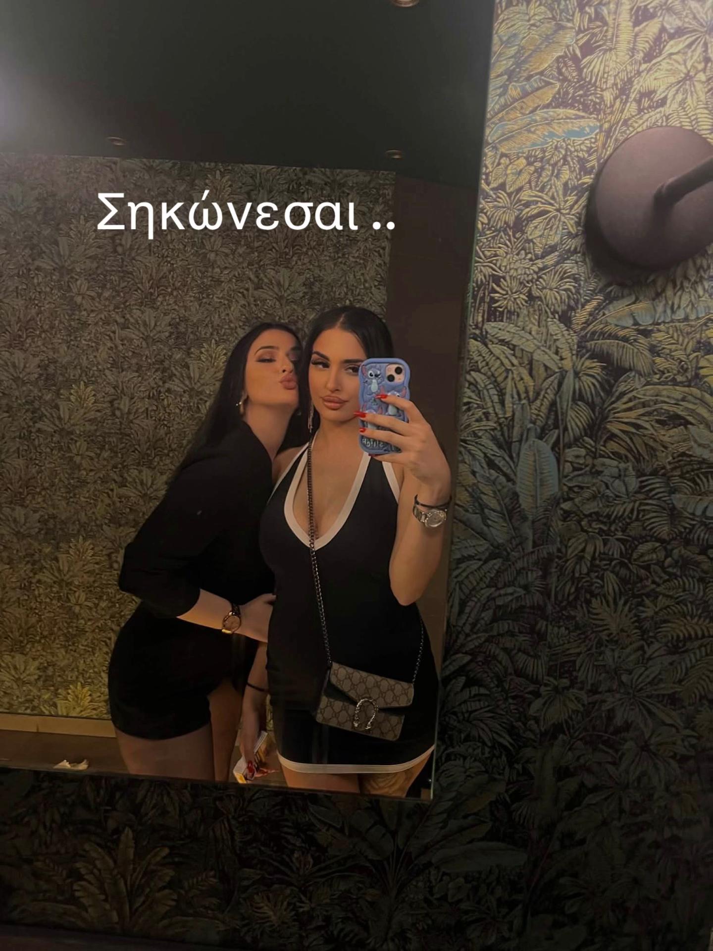 @Arina 🤍