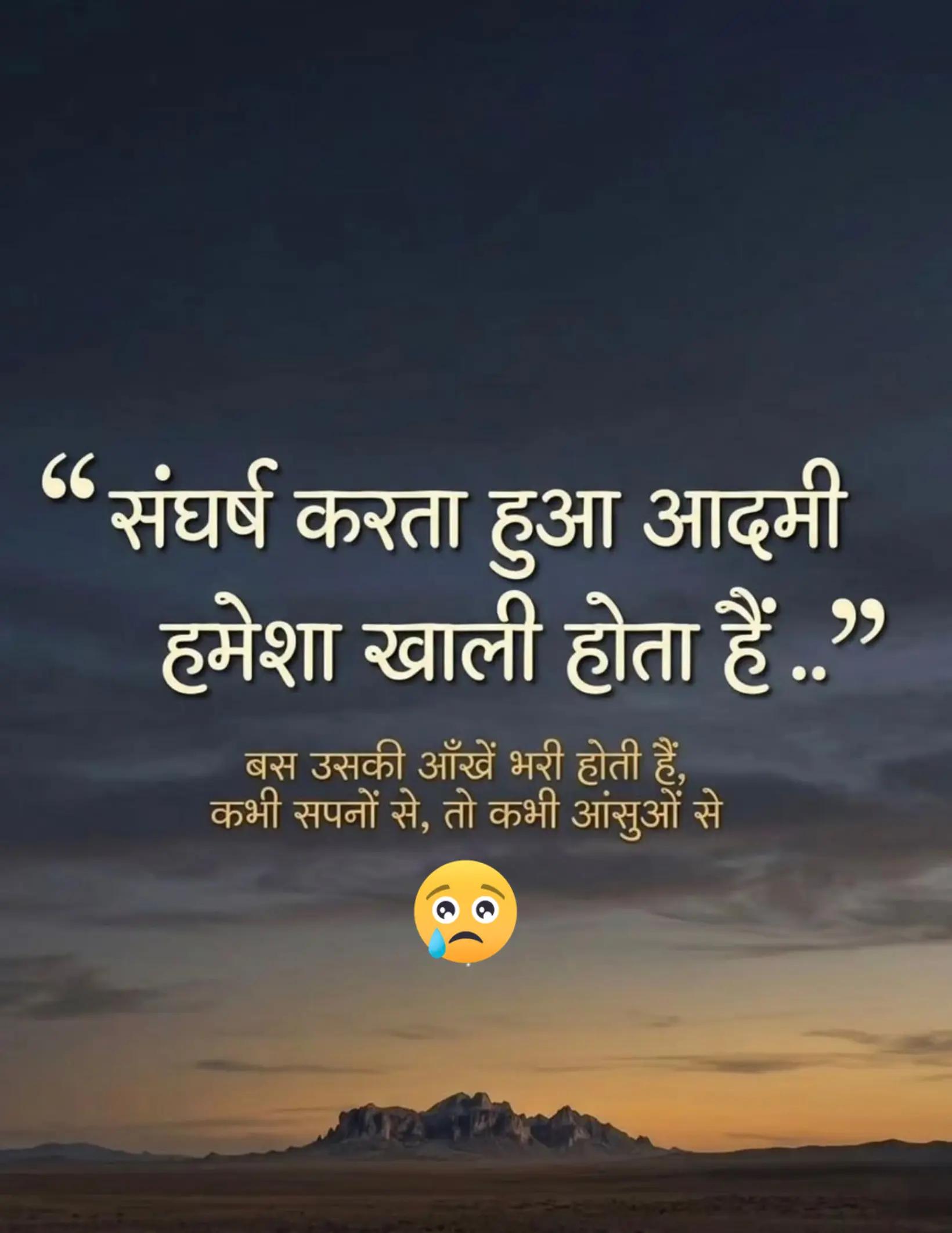 @bewafa