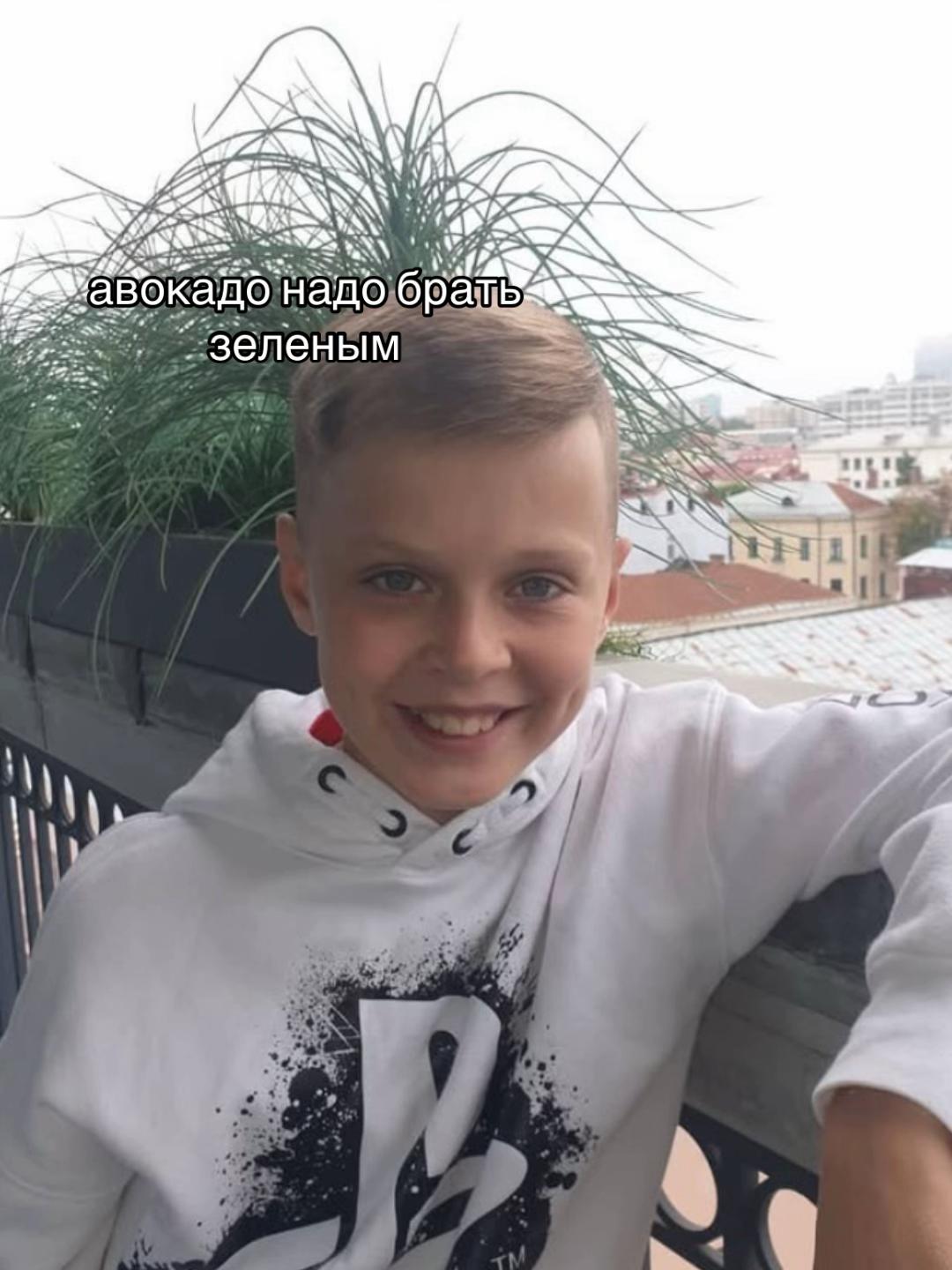 @федос